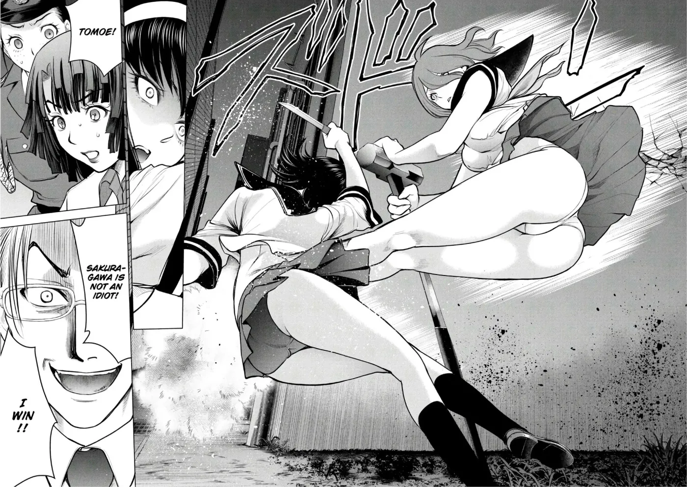 Read Satanophany chapter 121 image 4 on Lezhin