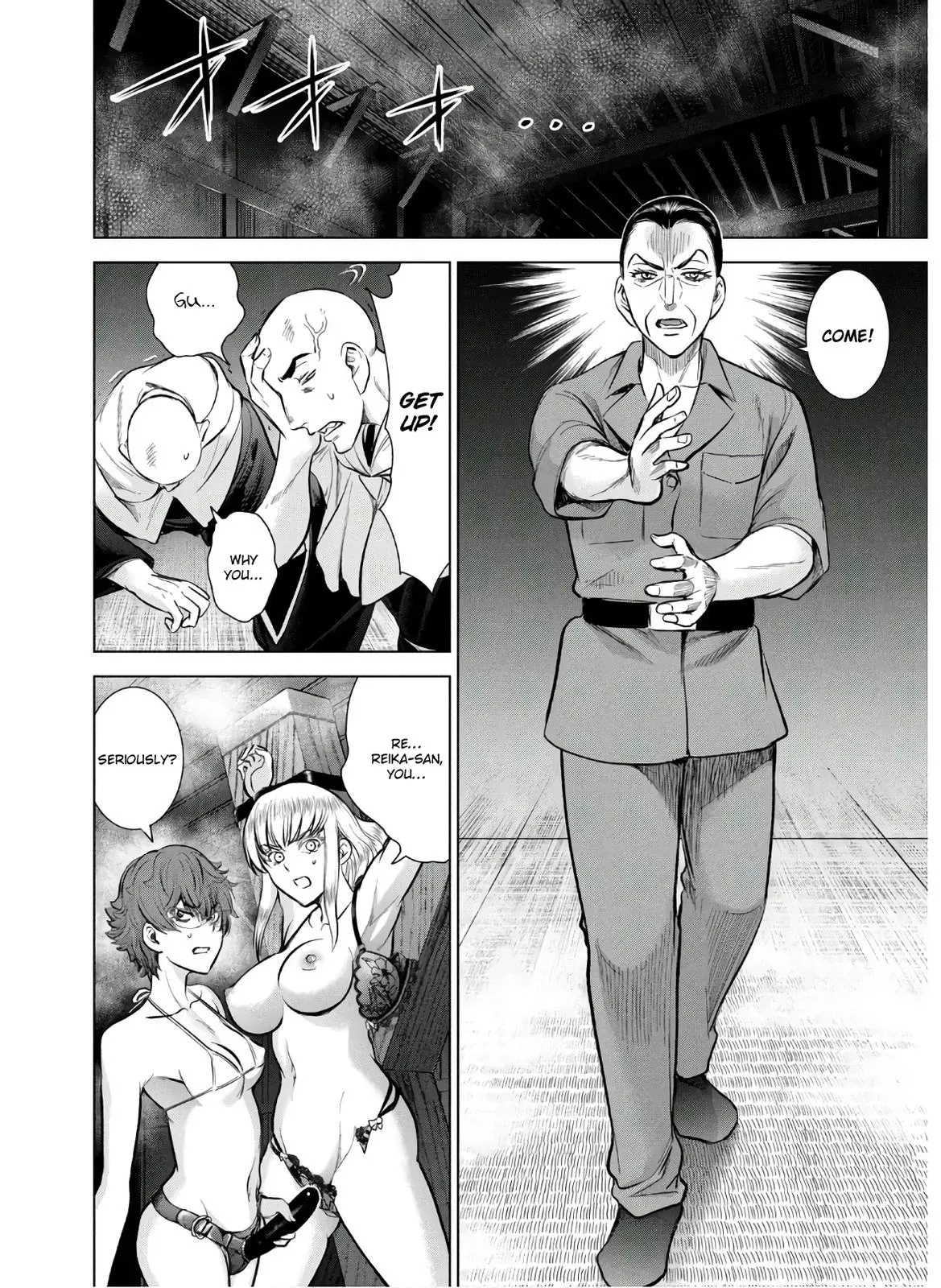 Read Satanophany chapter 121 image 8 on Lezhin