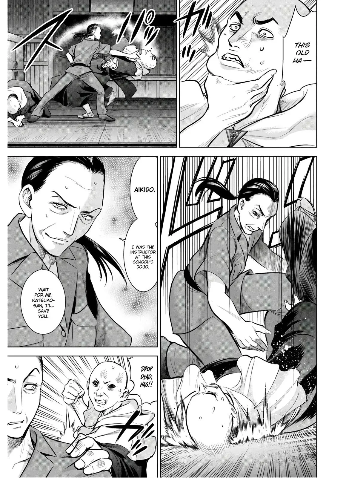 Read Satanophany chapter 121 image 9 on Lezhin