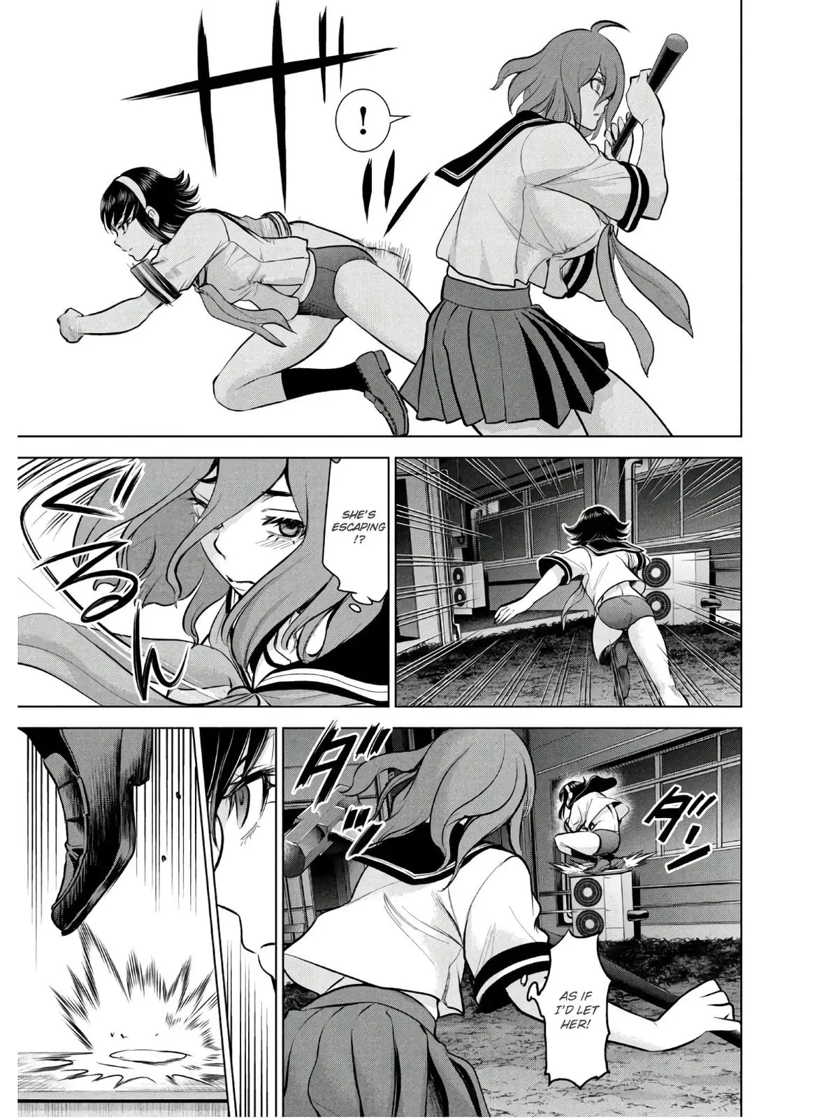 Read Satanophany chapter 122 image 12 on Lezhin