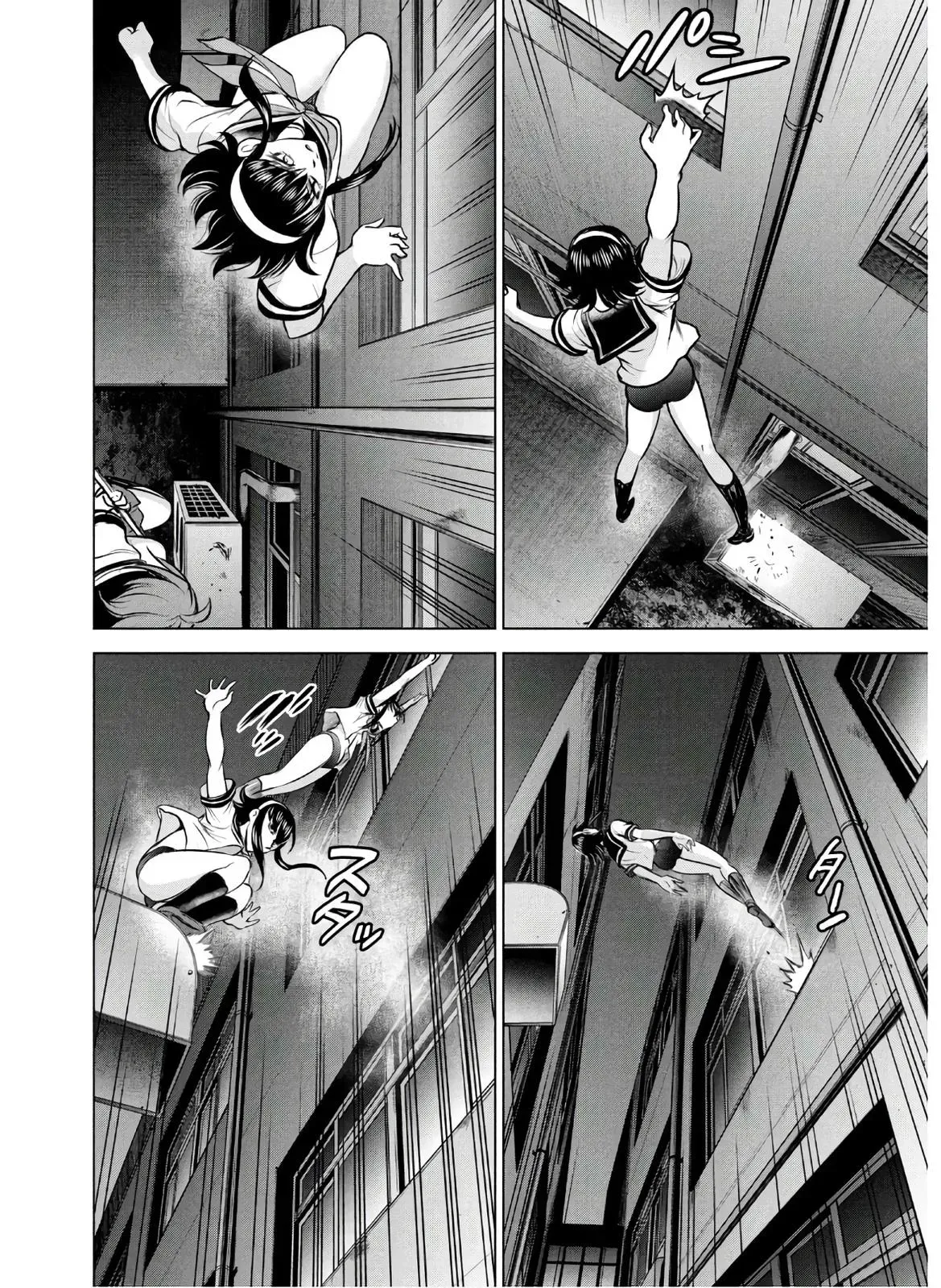Read Satanophany chapter 122 image 13 on Lezhin