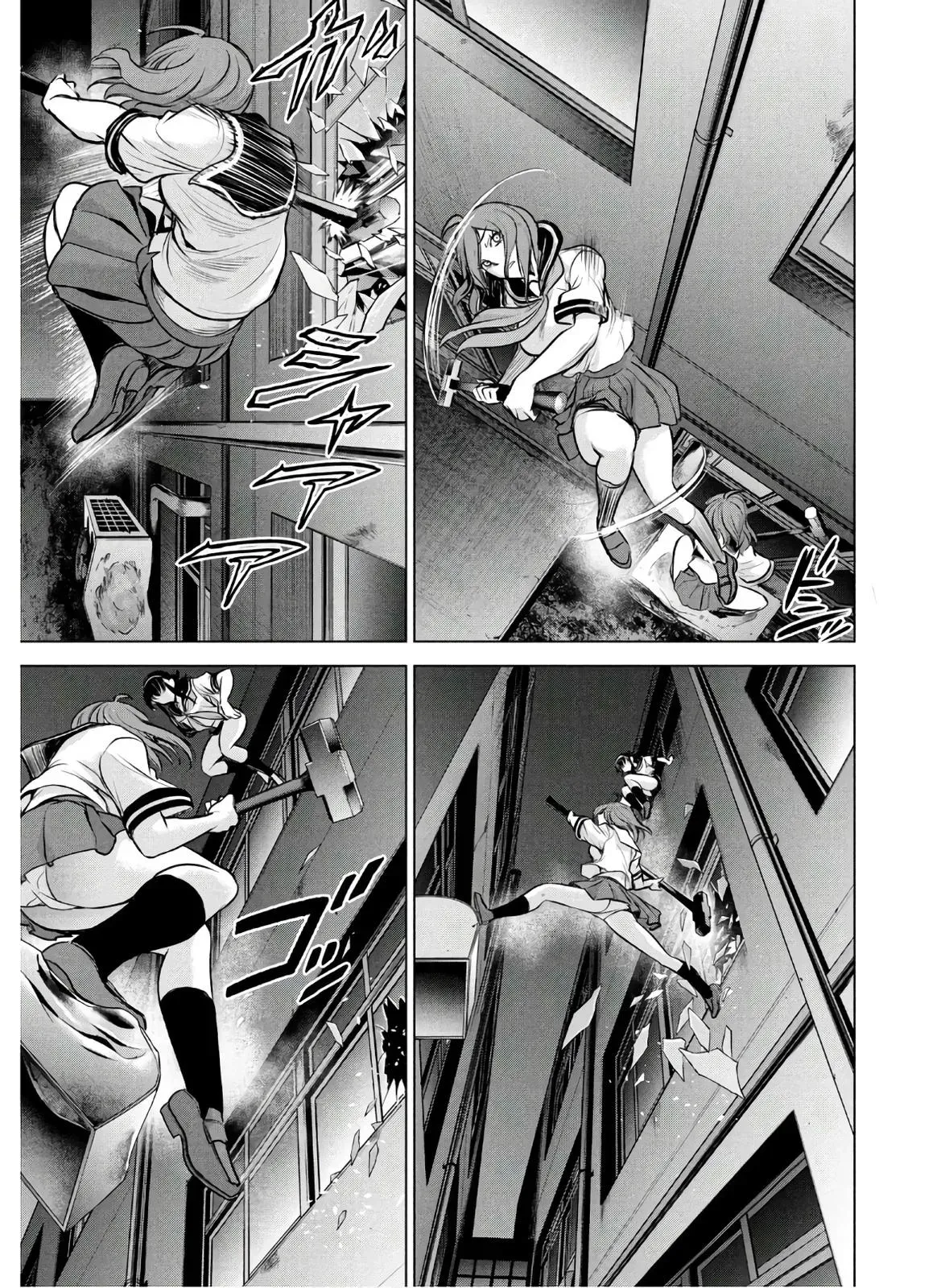Read Satanophany chapter 122 image 14 on Lezhin