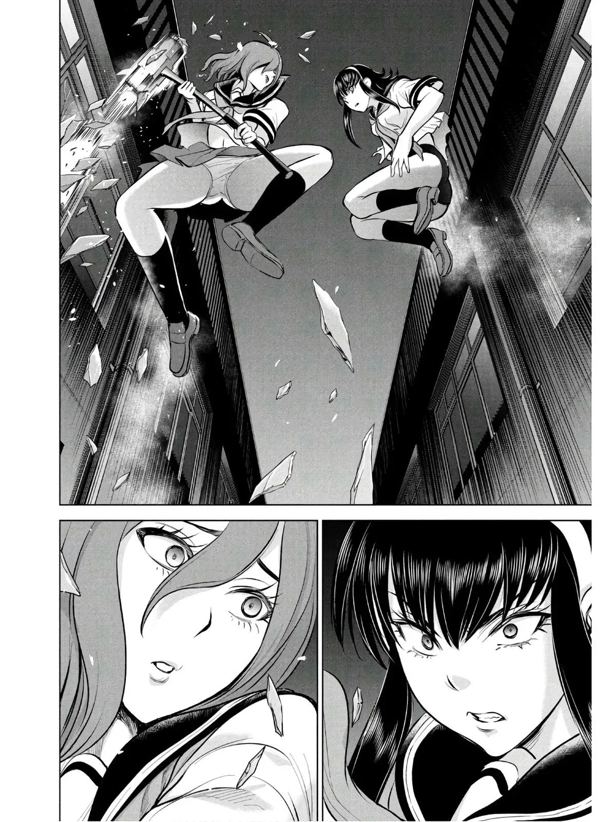 Read Satanophany chapter 122 image 15 on Lezhin