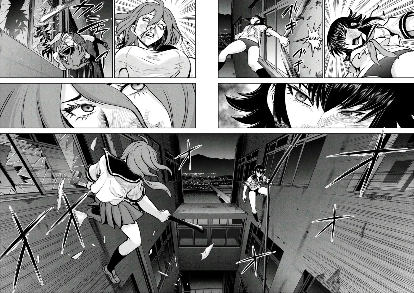 Read Satanophany chapter 122 image 17 on Lezhin