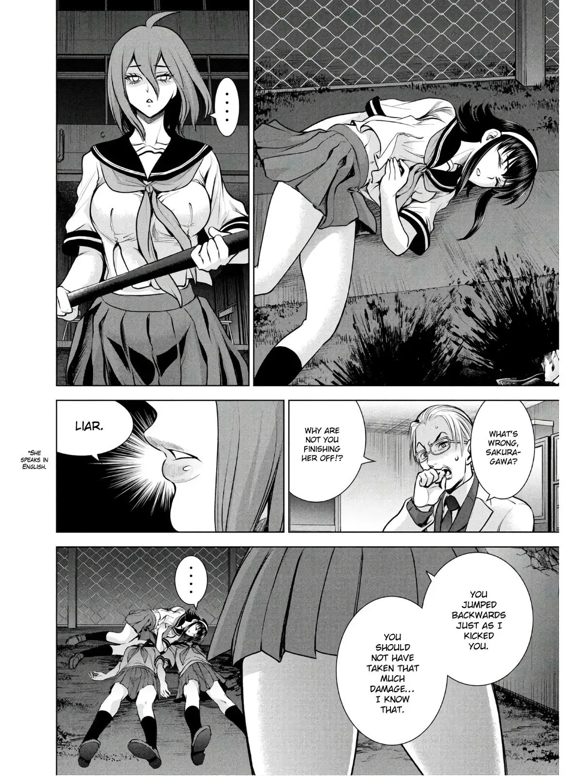 Read Satanophany chapter 122 image 7 on Lezhin
