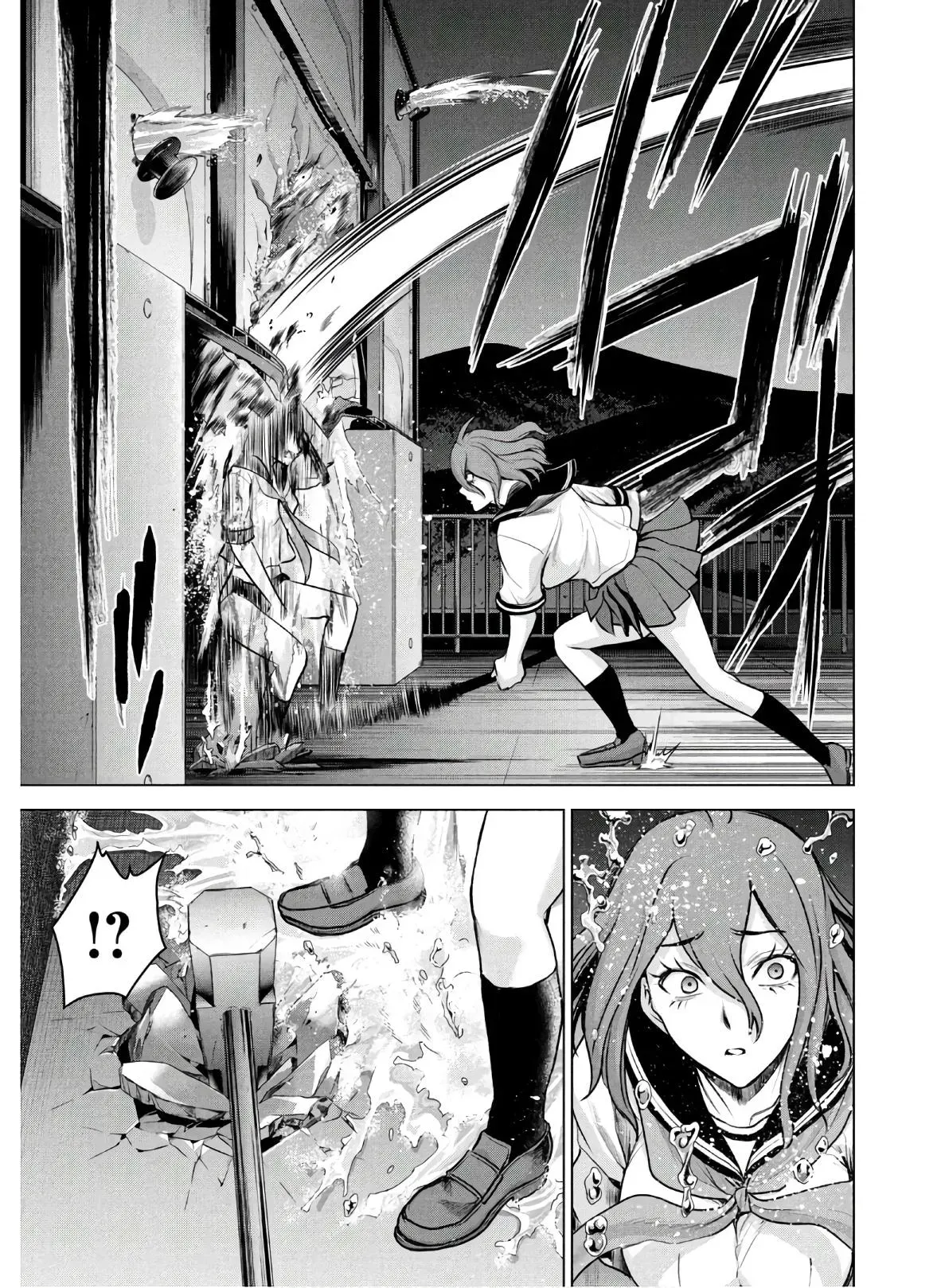 Read Satanophany chapter 123 image 5 on Lezhin