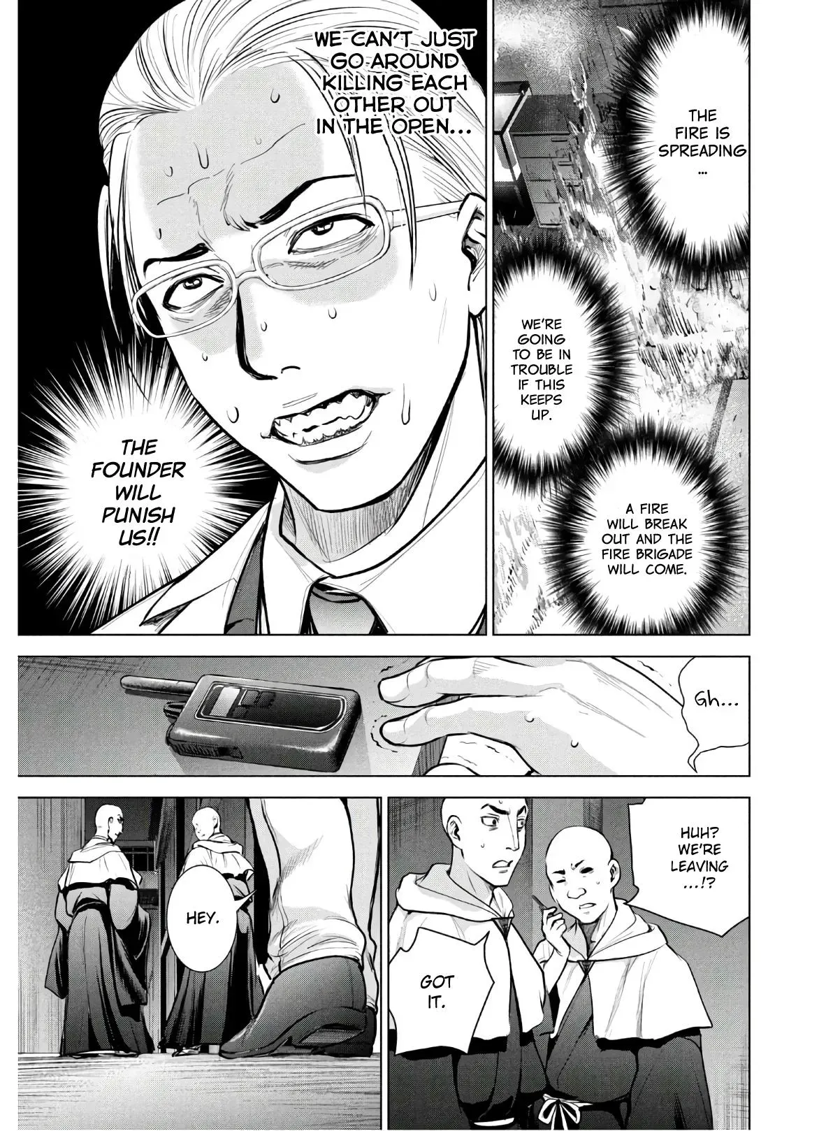 Read Satanophany chapter 124 image 10 on Lezhin