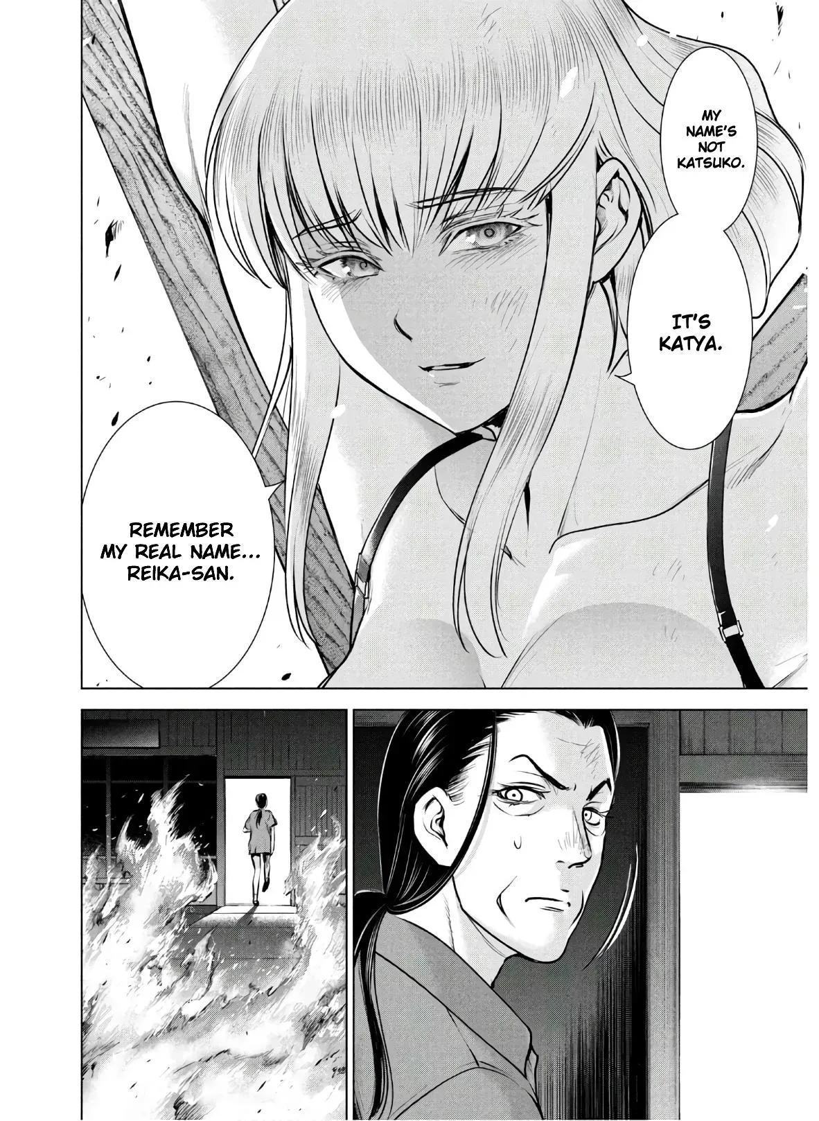 Read Satanophany chapter 124 image 13 on Lezhin