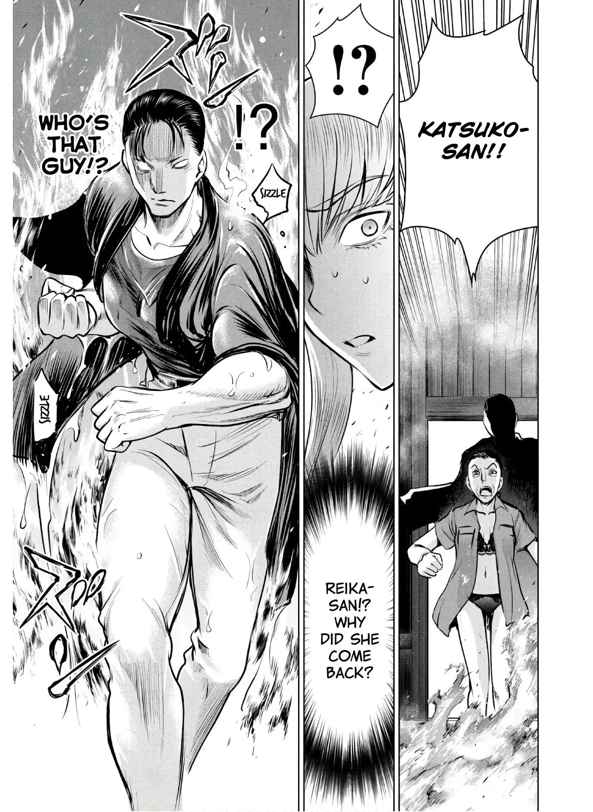 Read Satanophany chapter 124 image 16 on Lezhin