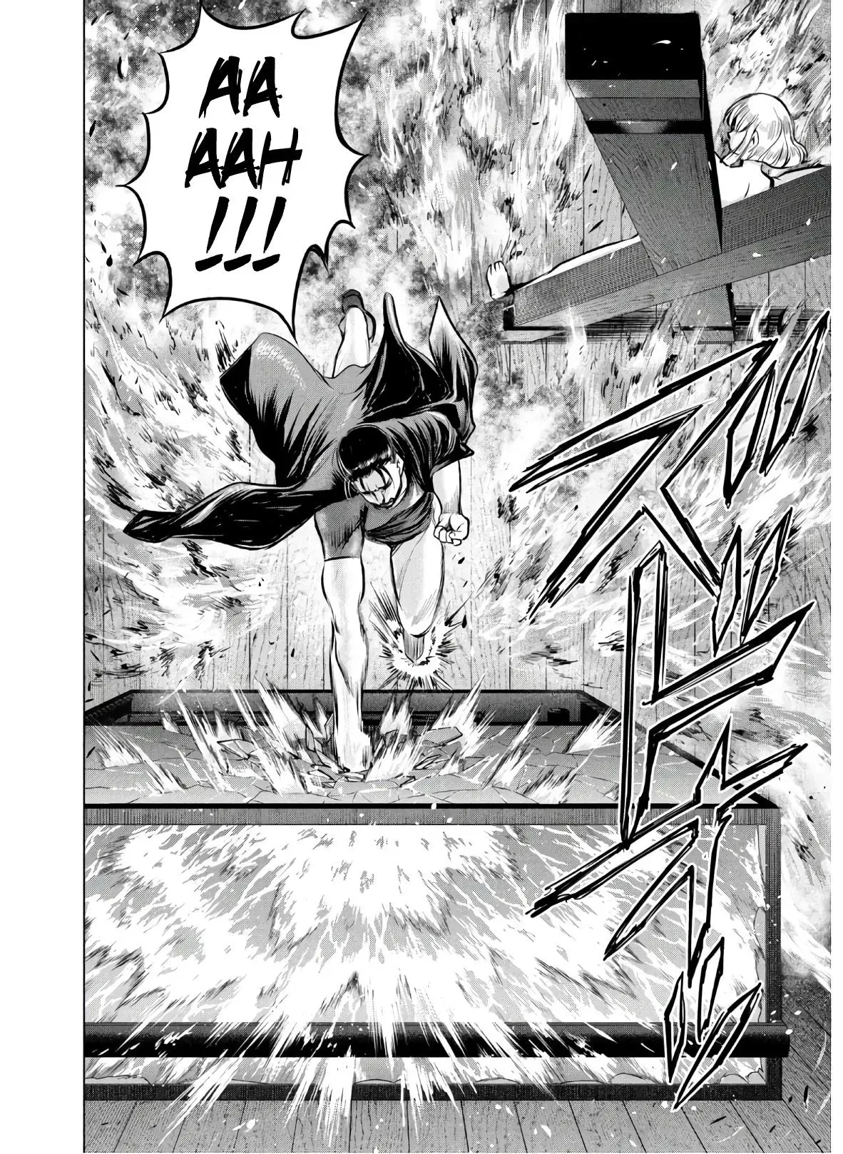 Read Satanophany chapter 124 image 17 on Lezhin