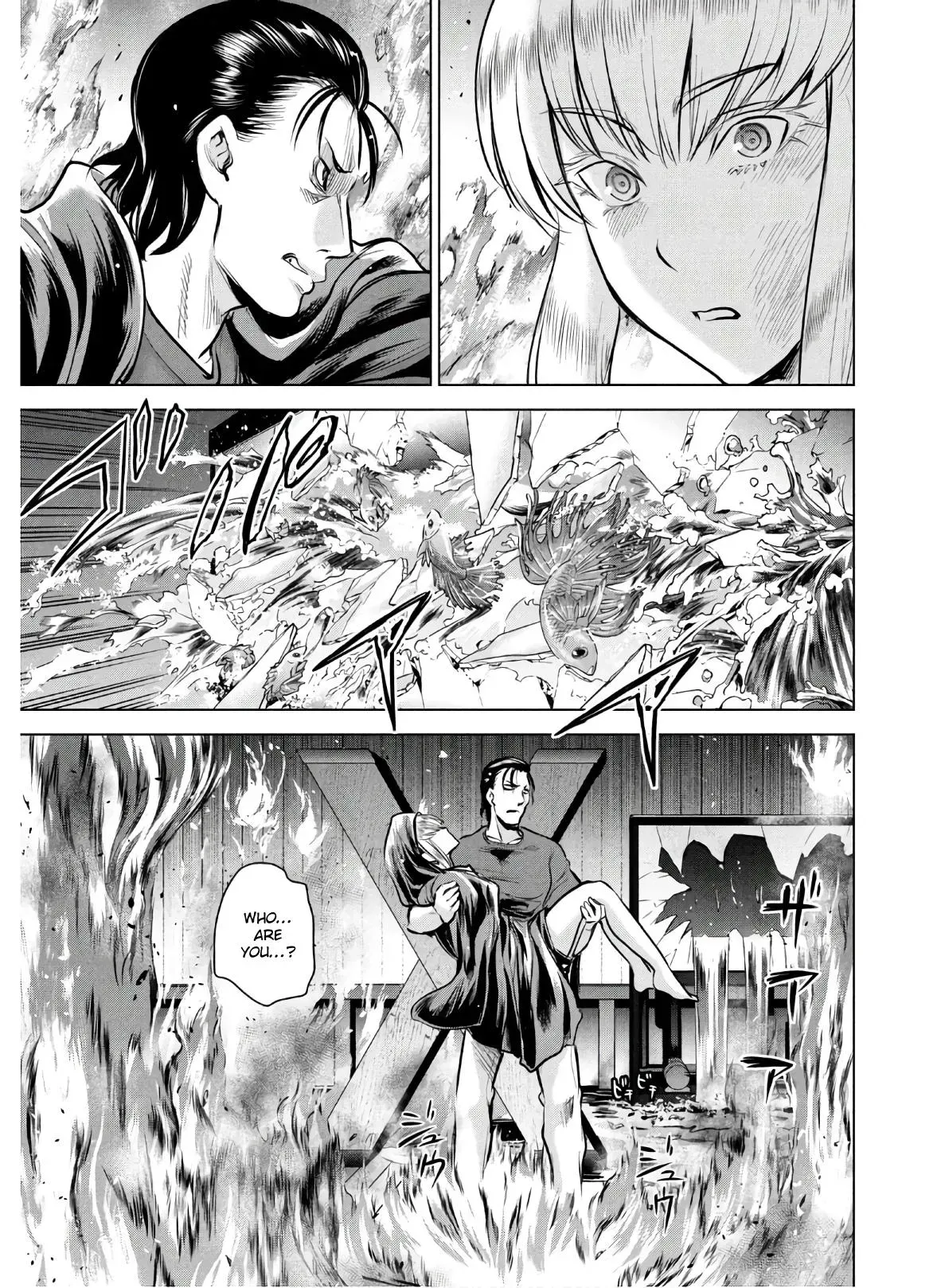 Read Satanophany chapter 124 image 18 on Lezhin