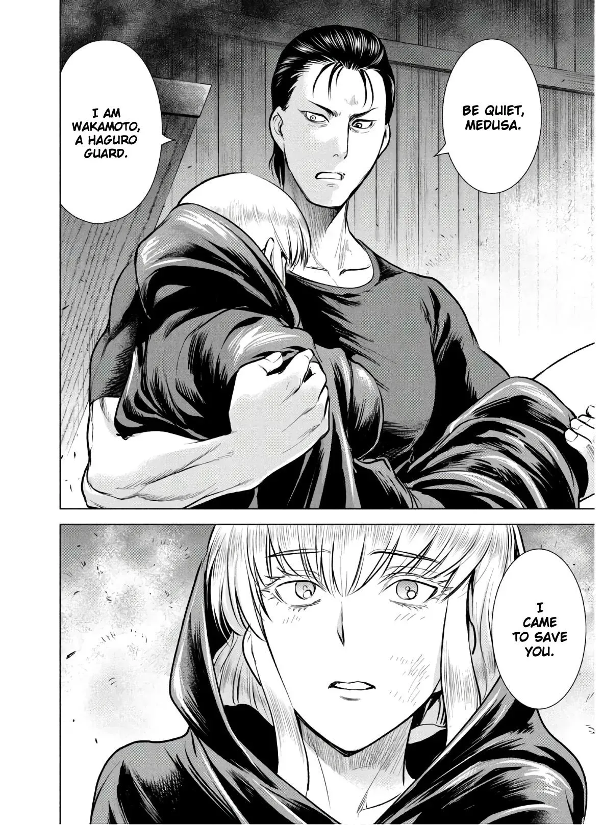Read Satanophany chapter 124 image 19 on Lezhin