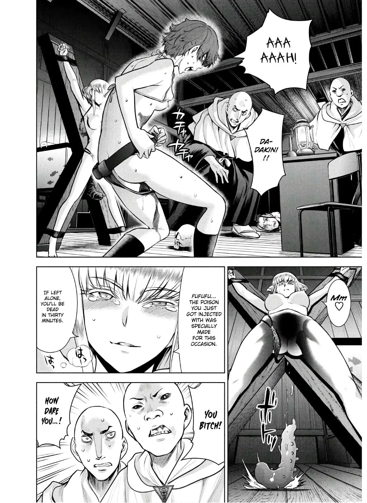 Read Satanophany chapter 124 image 2 on Lezhin