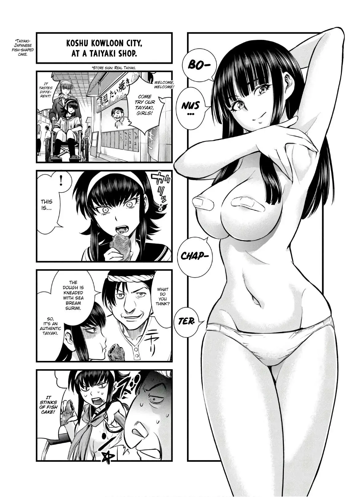 Read Satanophany chapter 124 image 21 on Lezhin