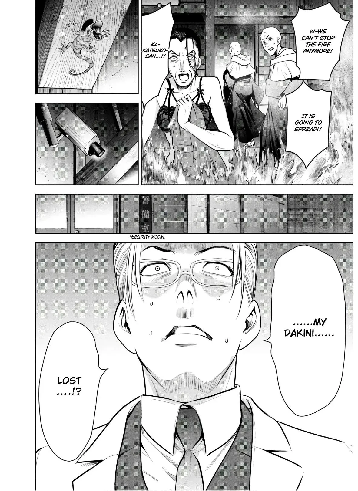 Read Satanophany chapter 124 image 9 on Lezhin