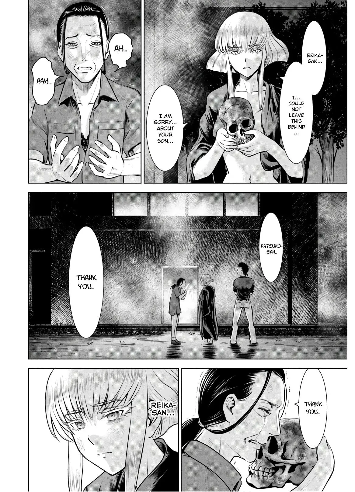 Read Satanophany chapter 125 image 11 on Lezhin