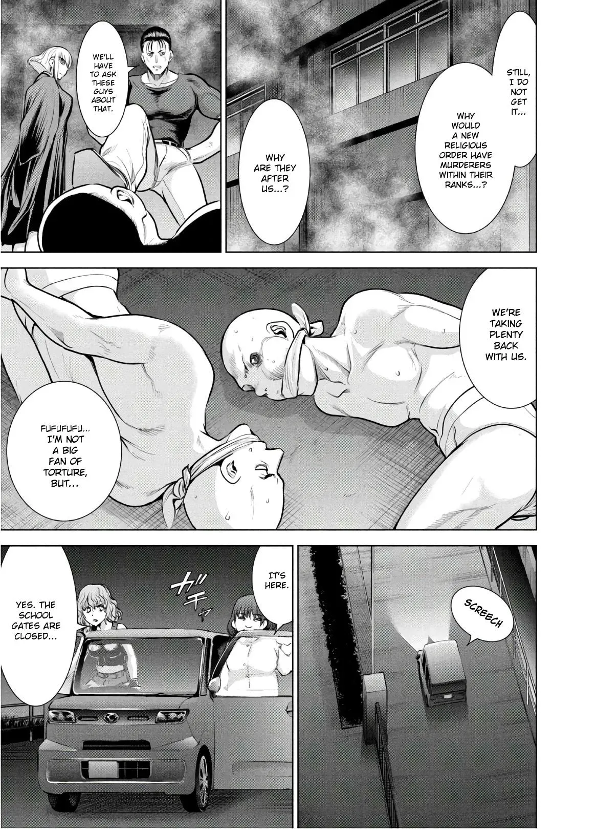 Read Satanophany chapter 125 image 12 on Lezhin