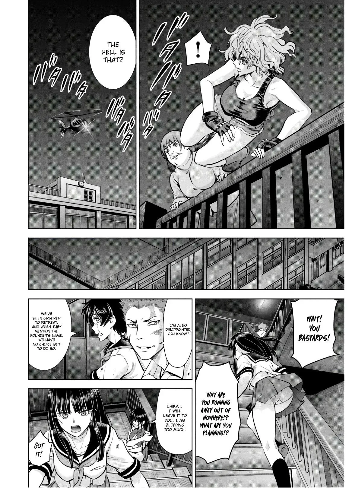 Read Satanophany chapter 125 image 13 on Lezhin