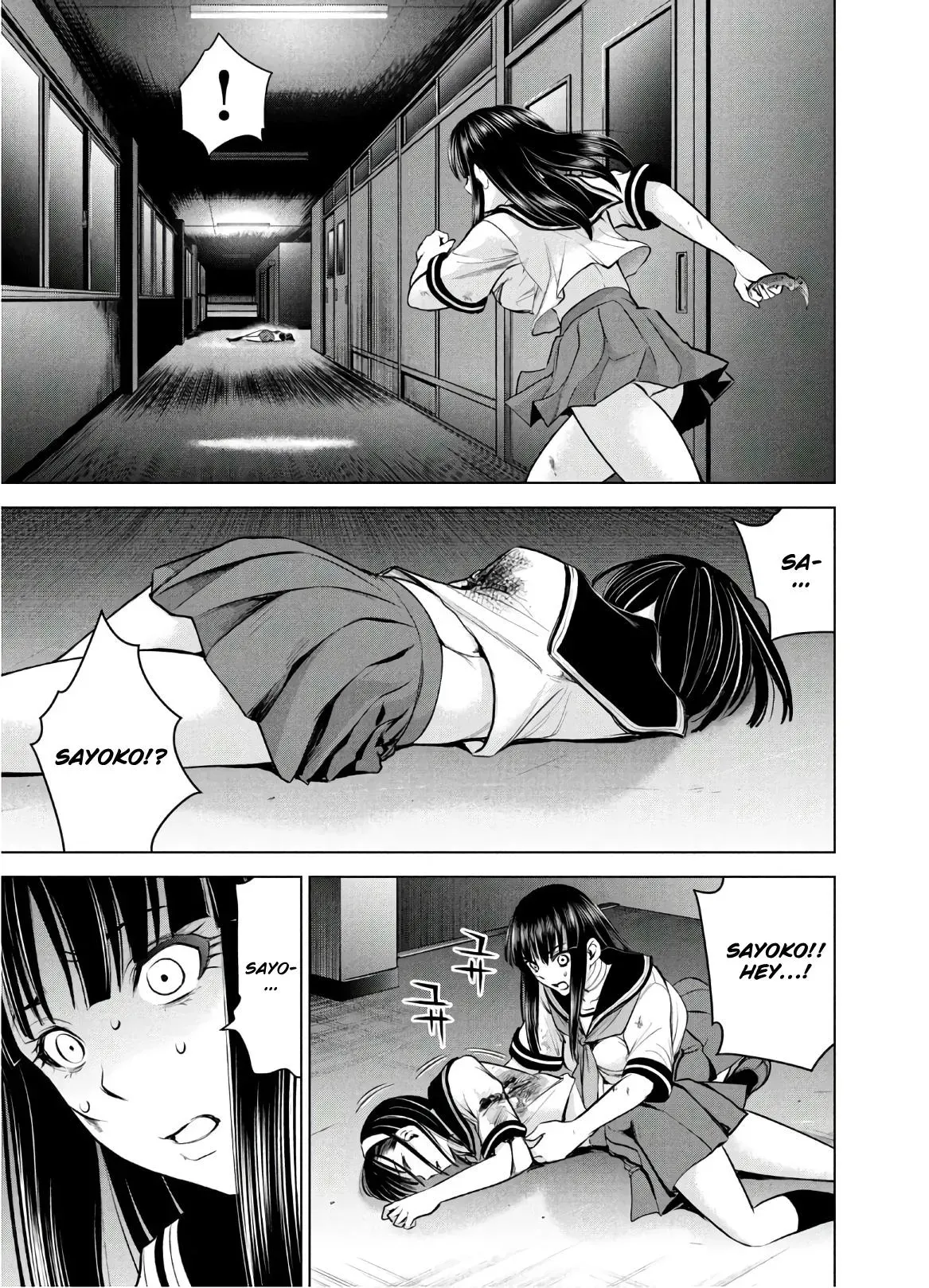 Read Satanophany chapter 125 image 14 on Lezhin