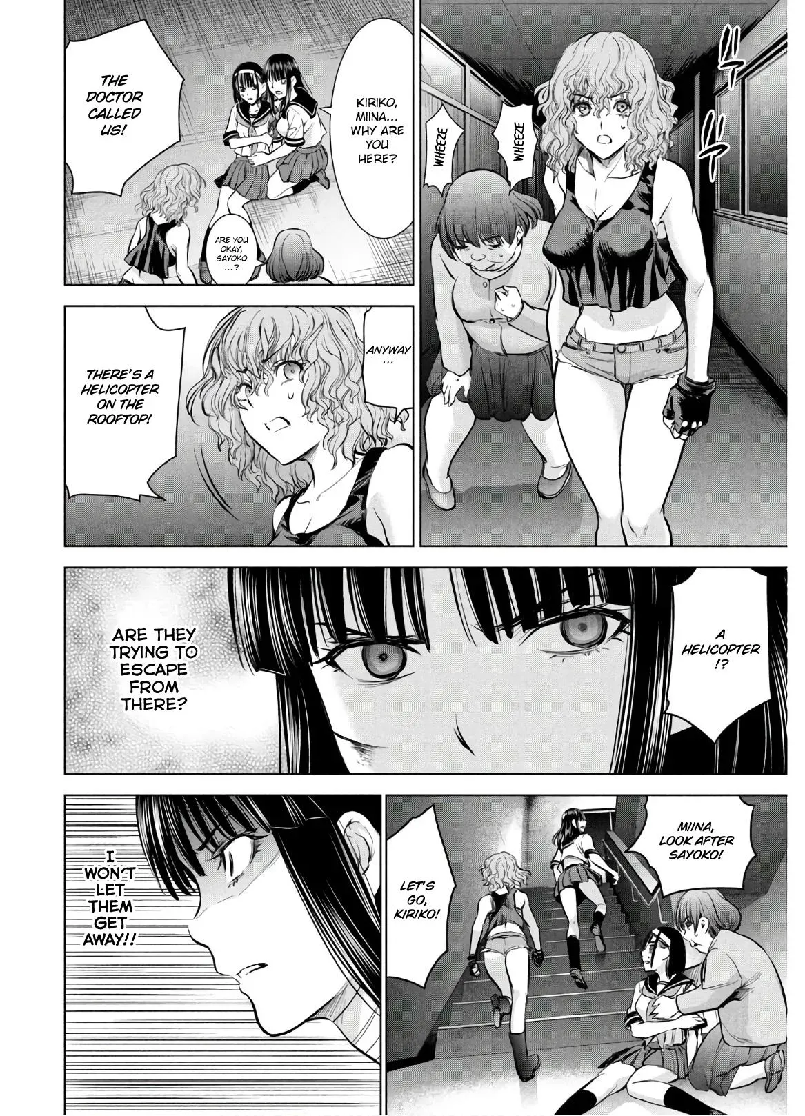 Read Satanophany chapter 125 image 17 on Lezhin