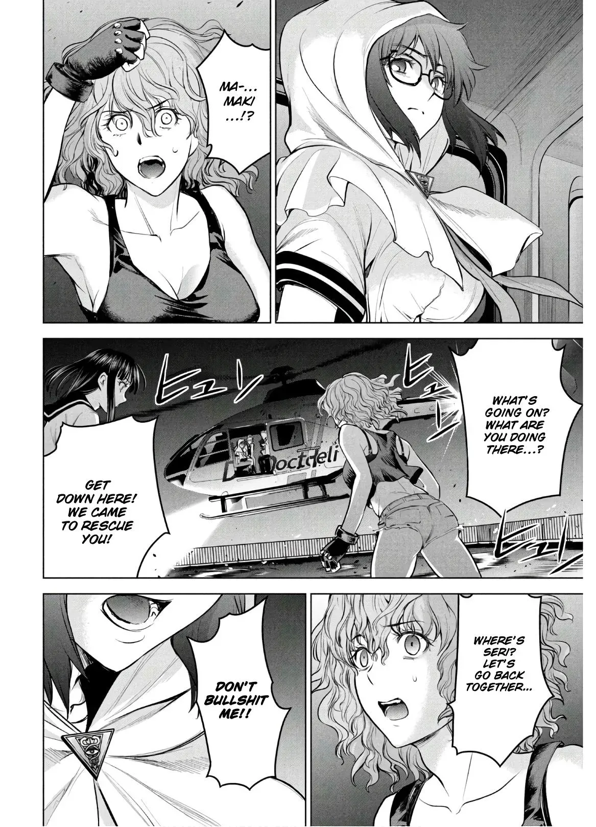Read Satanophany chapter 125 image 19 on Lezhin