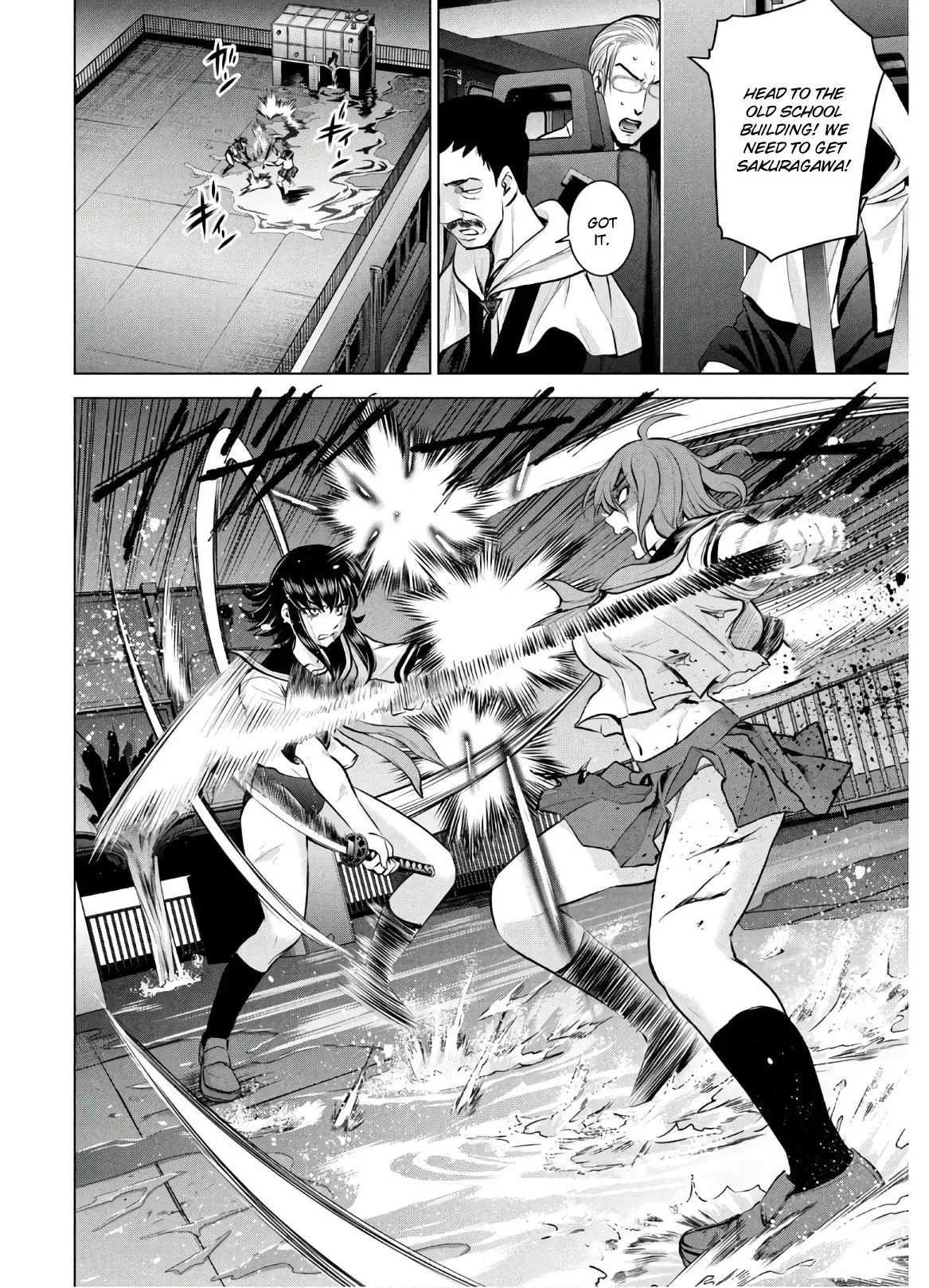 Read Satanophany chapter 125 image 21 on Lezhin