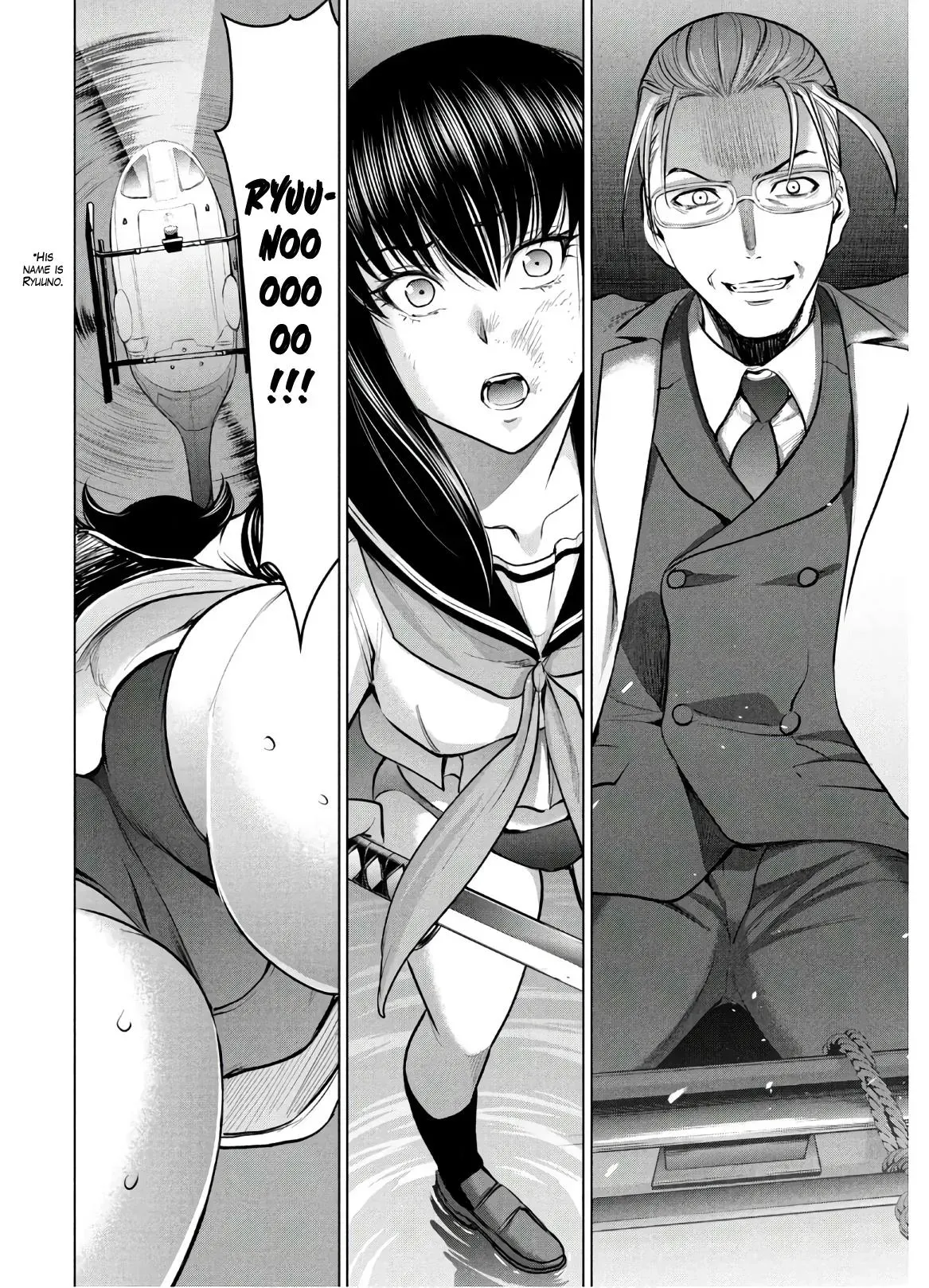 Read Satanophany chapter 125 image 23 on Lezhin