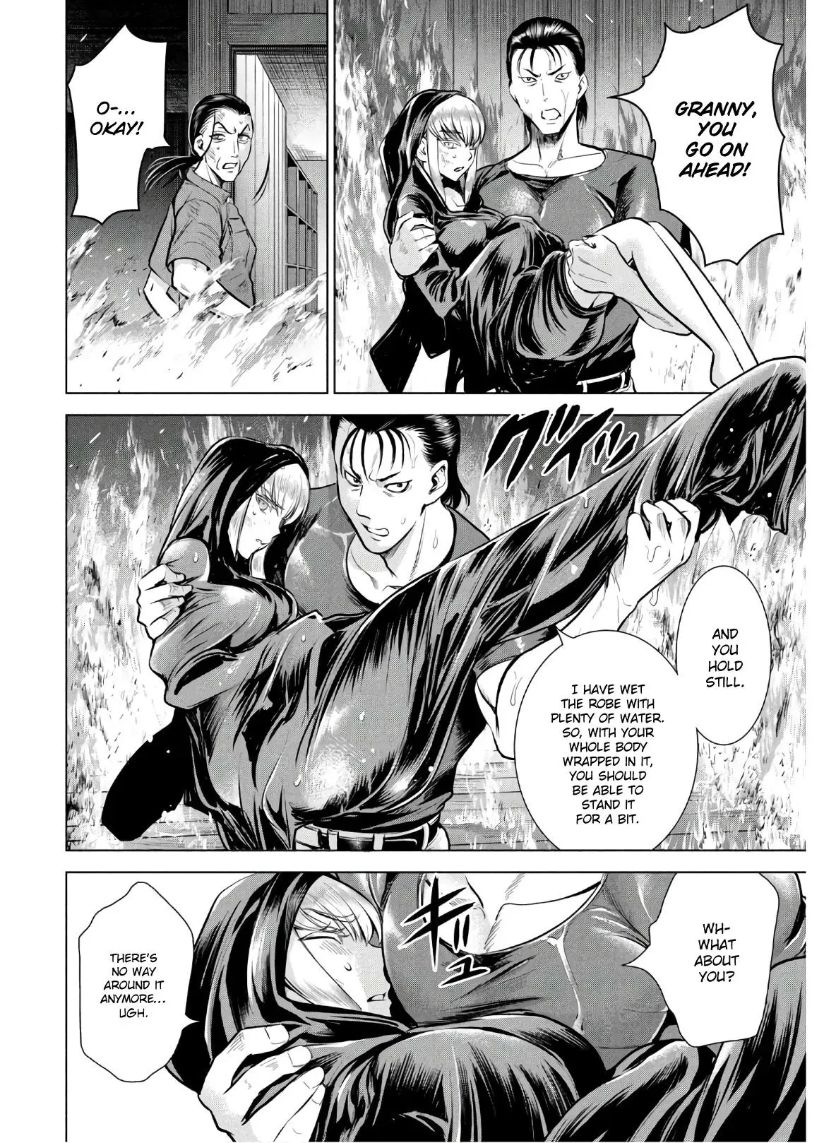 Read Satanophany chapter 125 image 7 on Lezhin