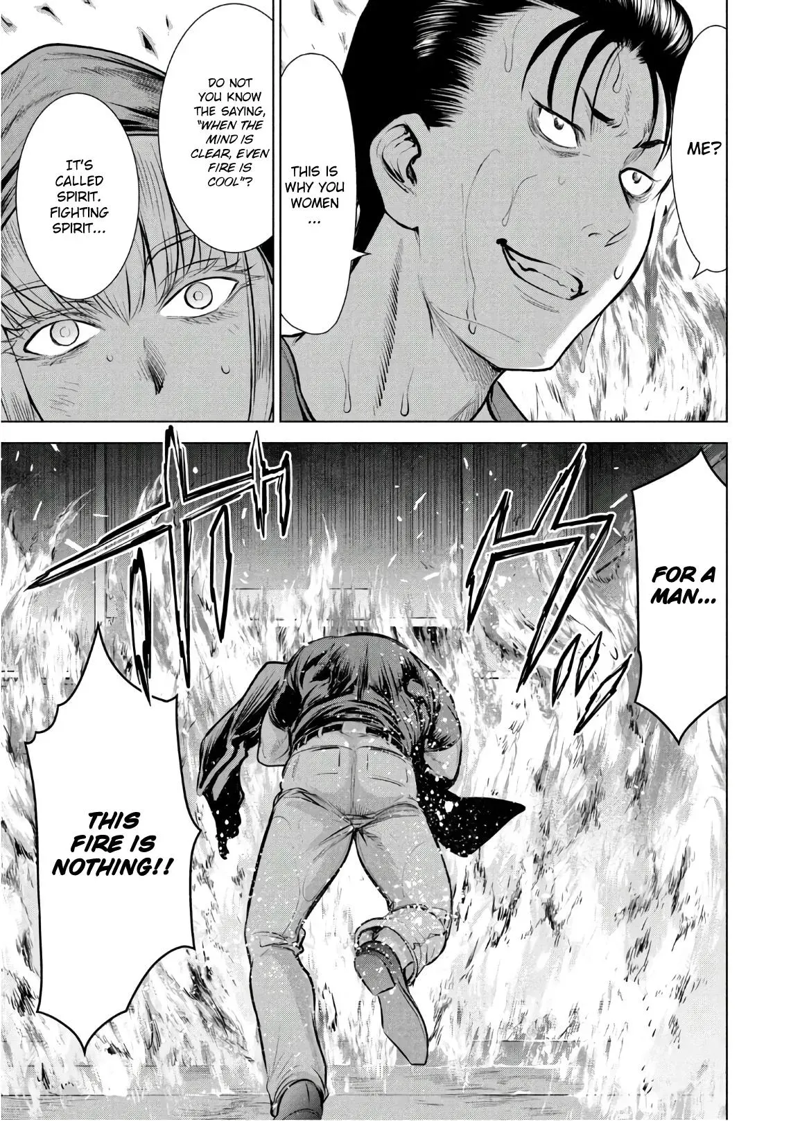 Read Satanophany chapter 125 image 8 on Lezhin