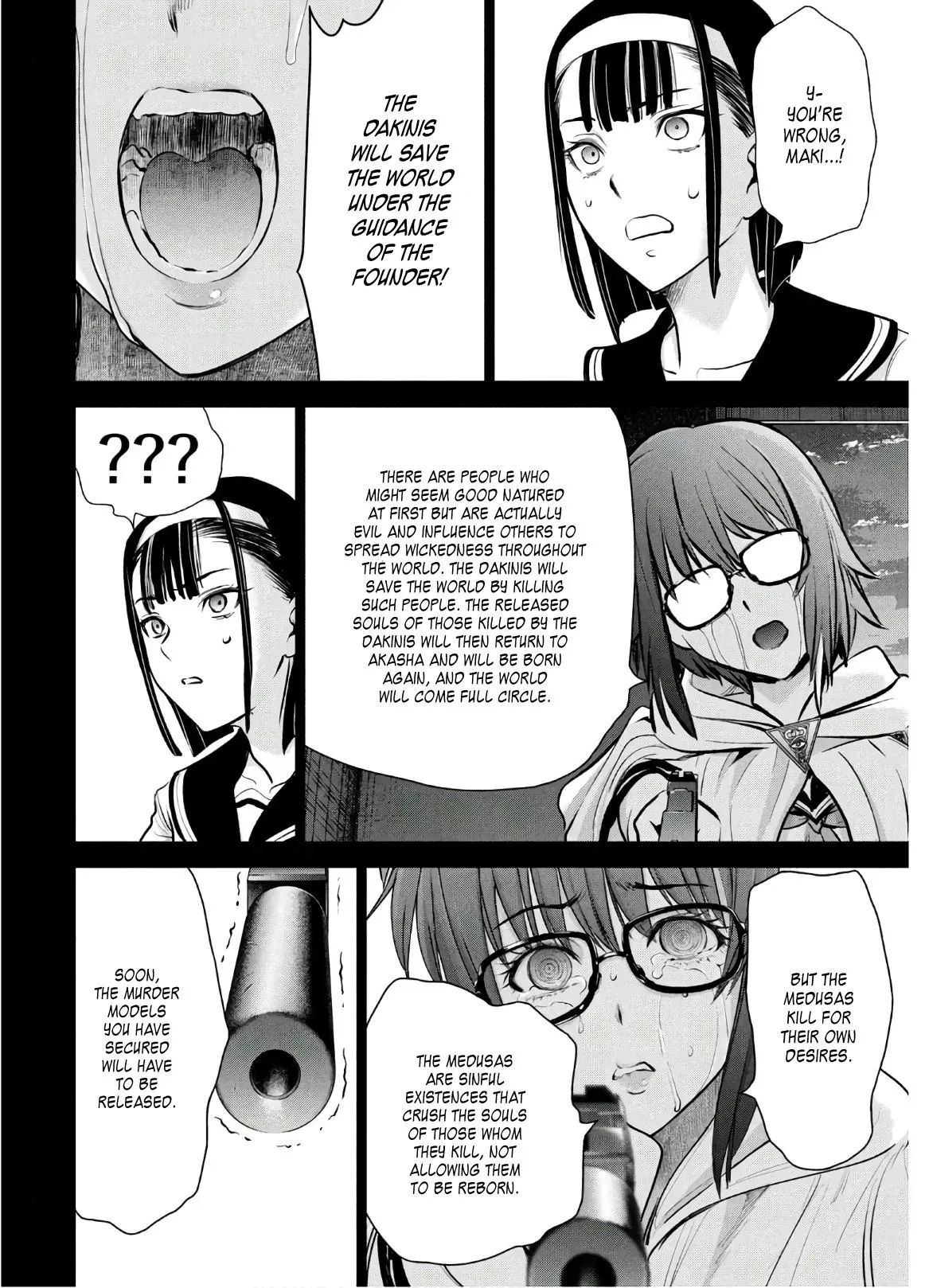 Read Satanophany chapter 126 image 12 on Lezhin