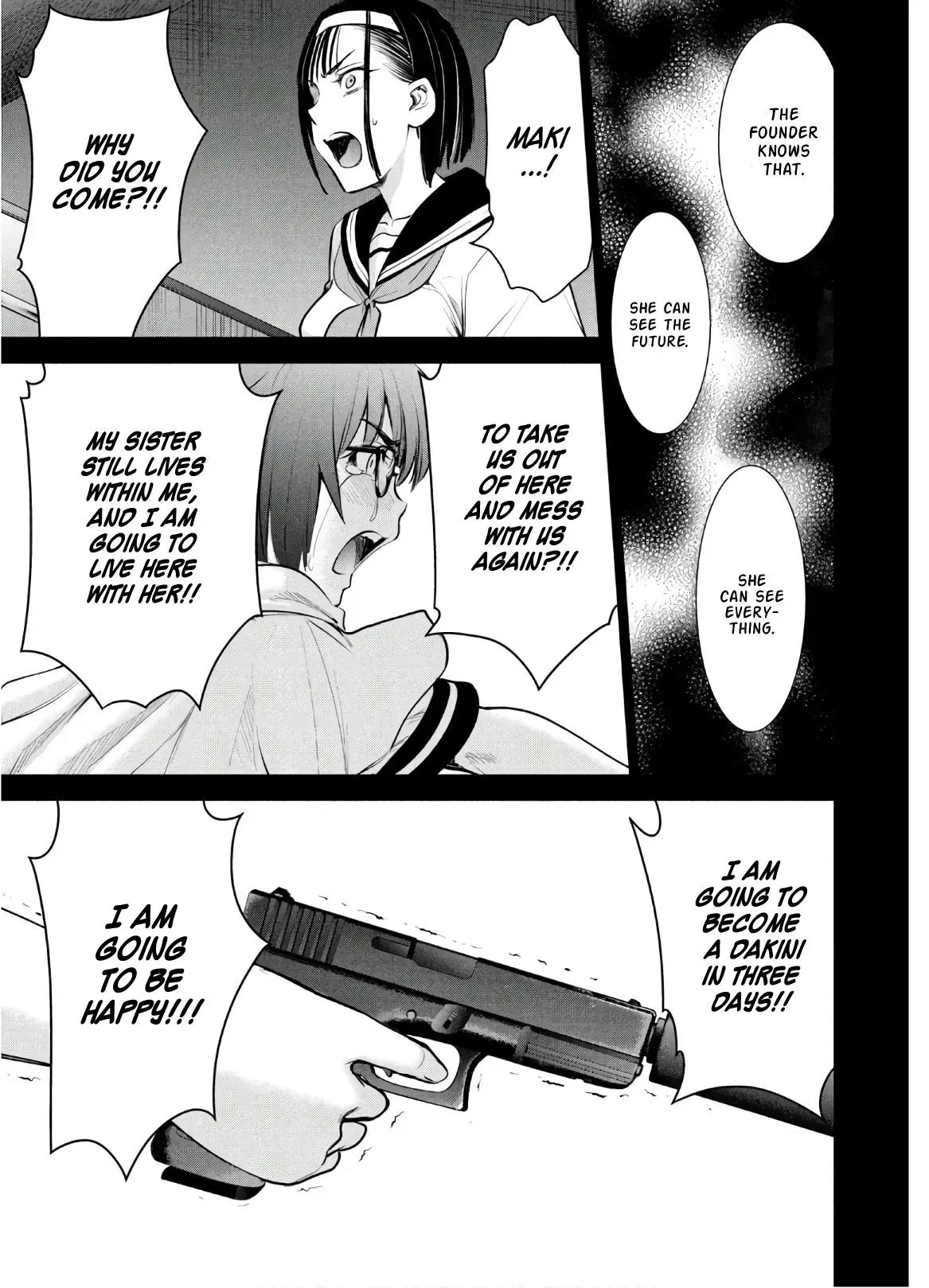 Read Satanophany chapter 126 image 13 on Lezhin