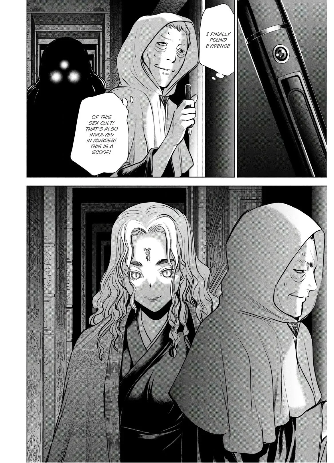 Read Satanophany chapter 126 image 19 on Lezhin