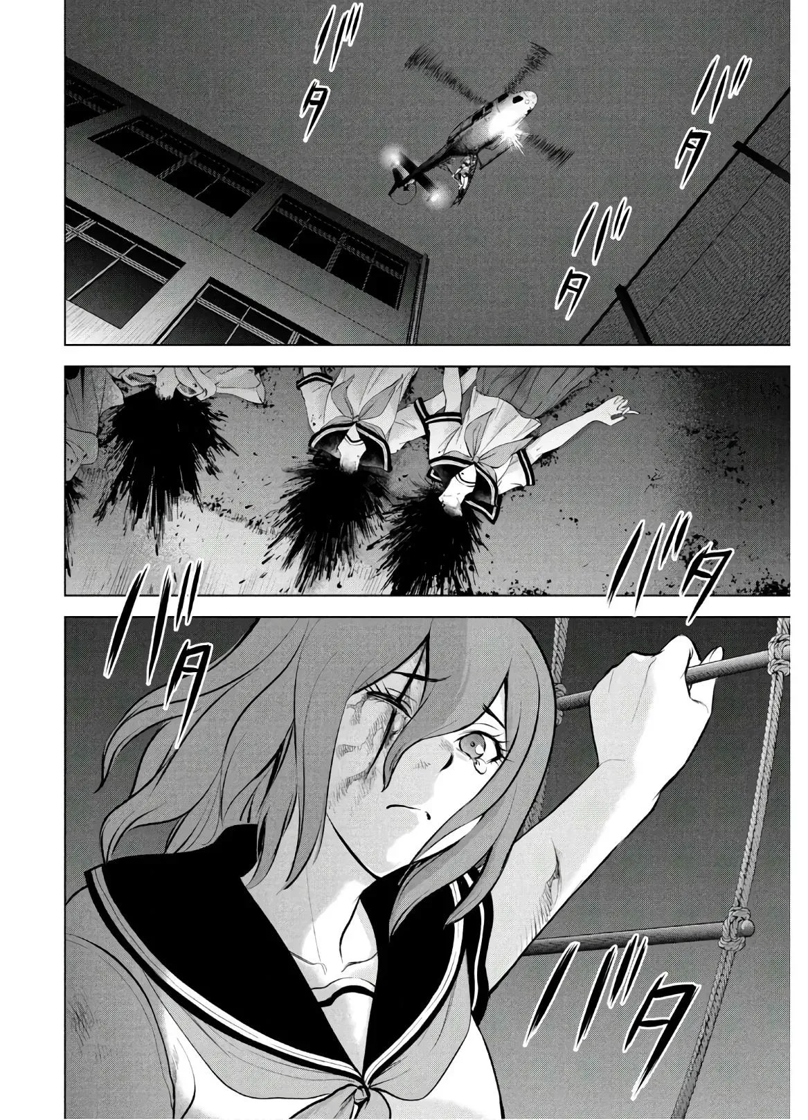 Read Satanophany chapter 126 image 2 on Lezhin