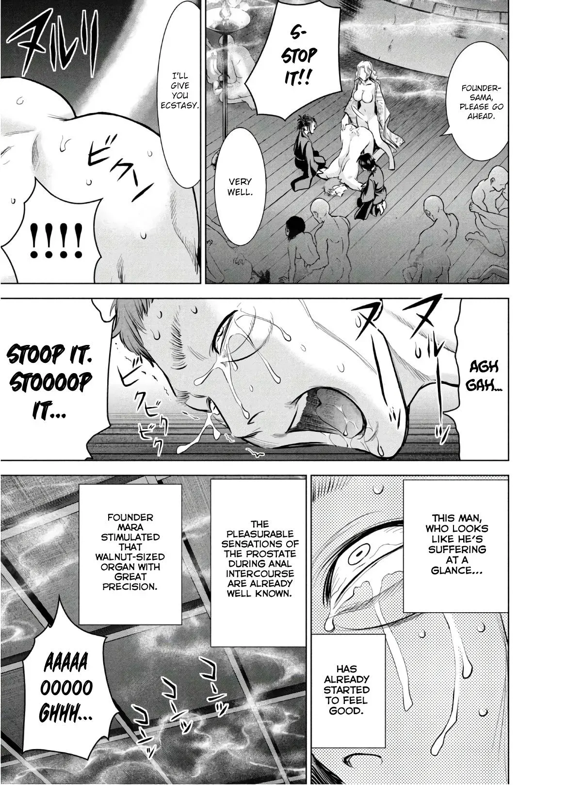 Read Satanophany chapter 127 image 16 on Lezhin