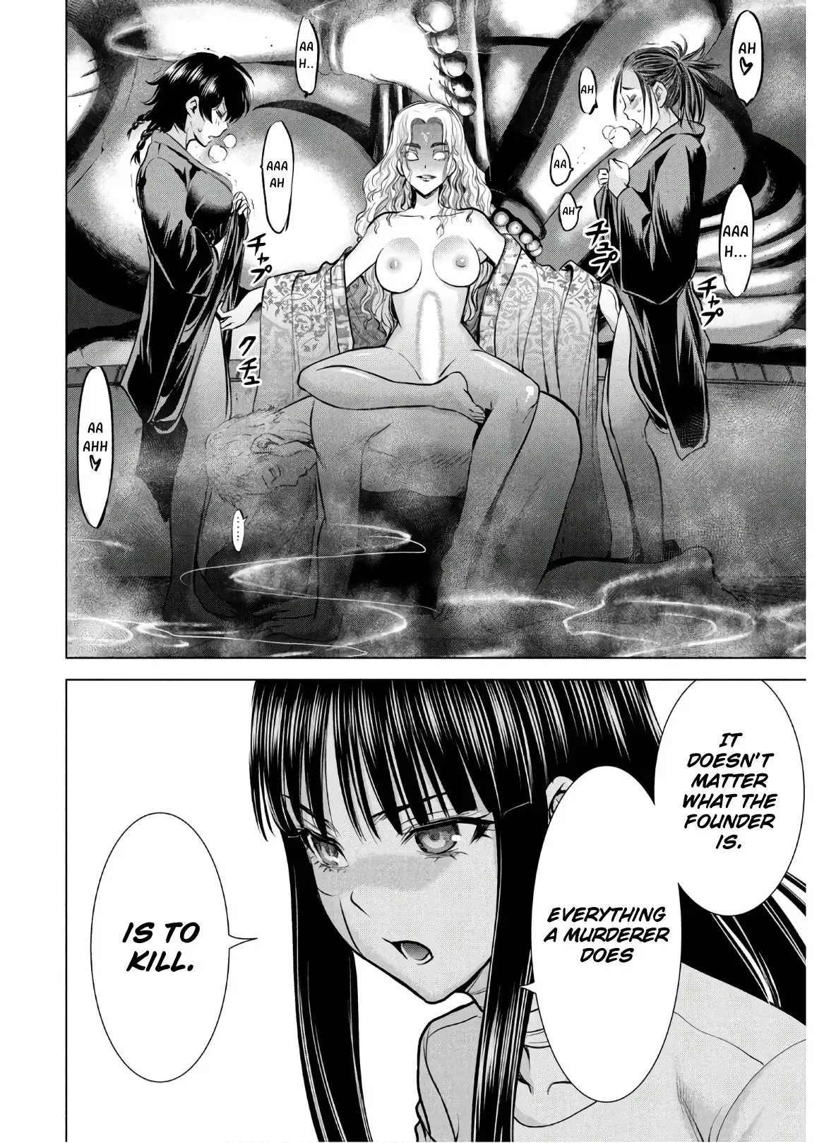 Read Satanophany chapter 127 image 19 on Lezhin