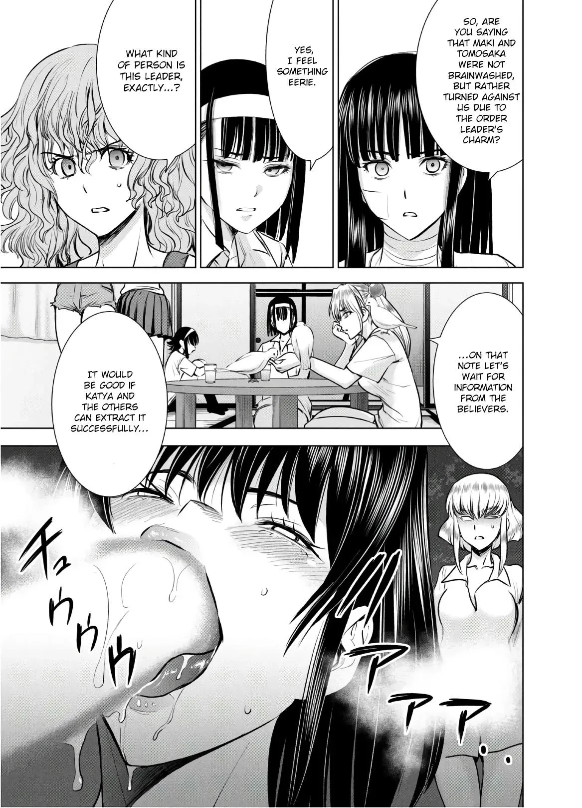 Read Satanophany chapter 127 image 7 on Lezhin