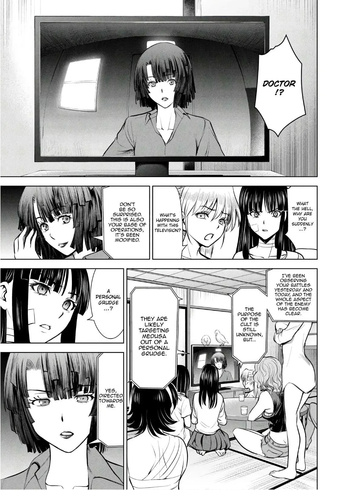 Read Satanophany chapter 128 image 15 on Lezhin