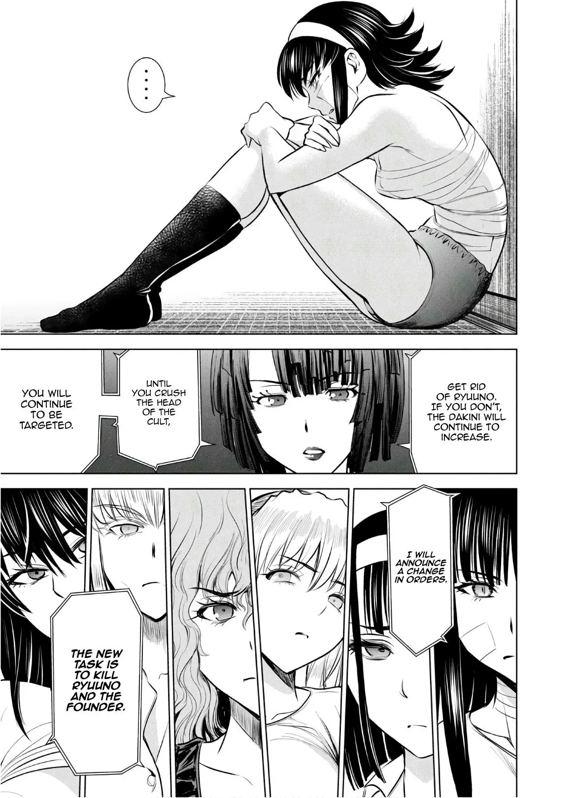 Read Satanophany chapter 128 image 17 on Lezhin