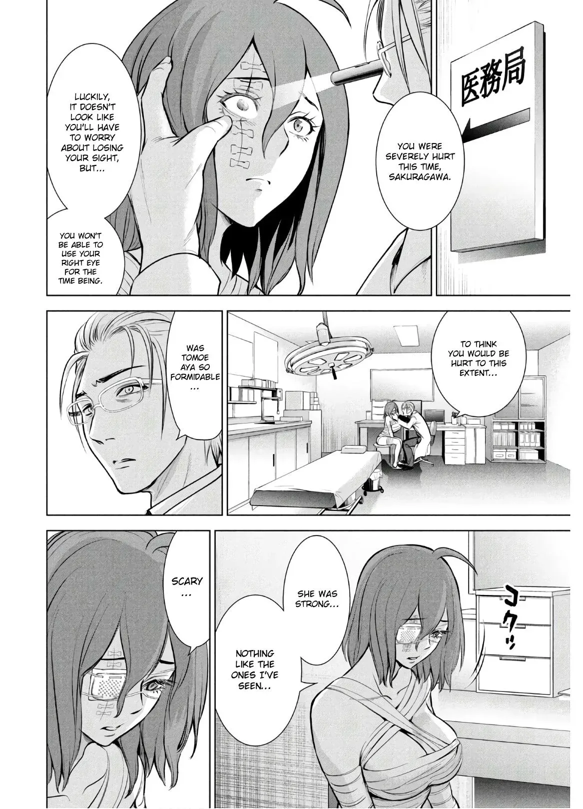 Read Satanophany chapter 128 image 4 on Lezhin