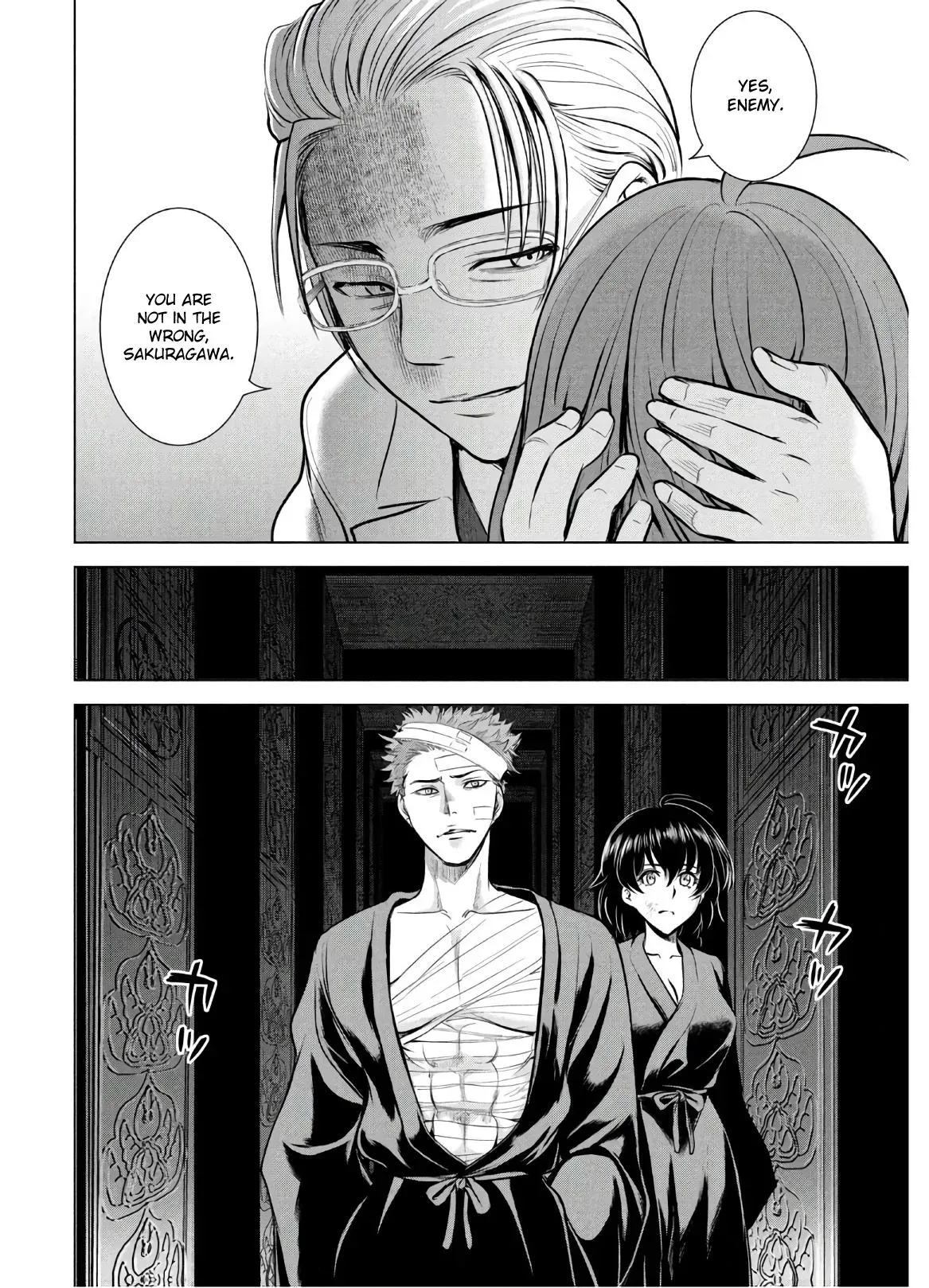 Read Satanophany chapter 128 image 6 on Lezhin