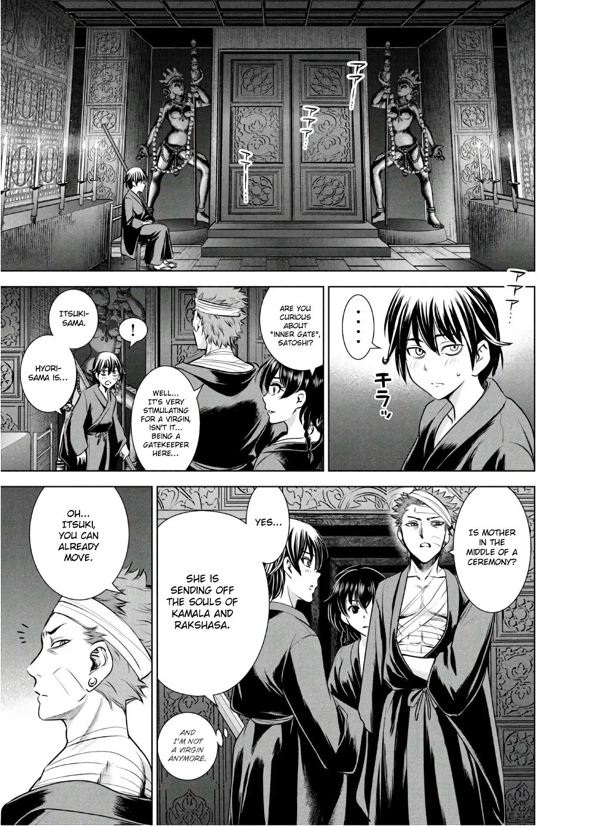Read Satanophany chapter 128 image 7 on Lezhin