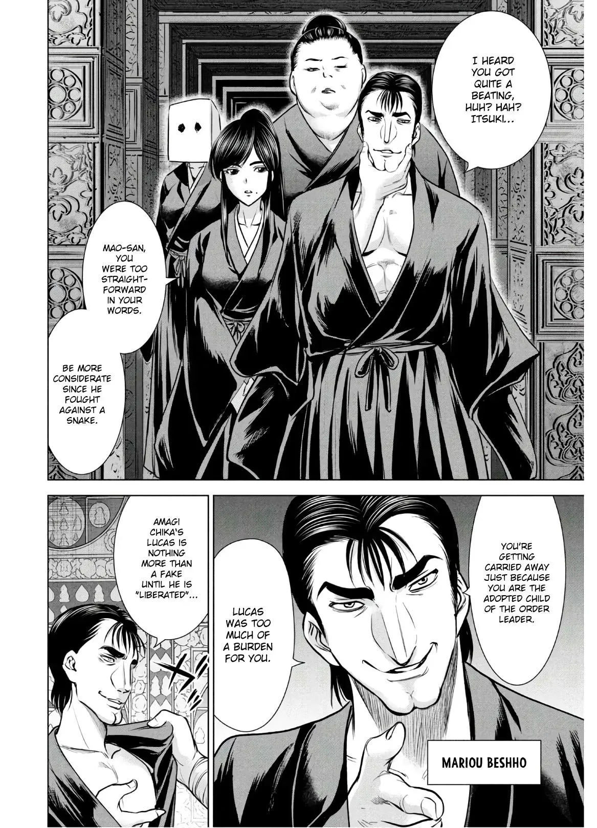 Read Satanophany chapter 128 image 8 on Lezhin