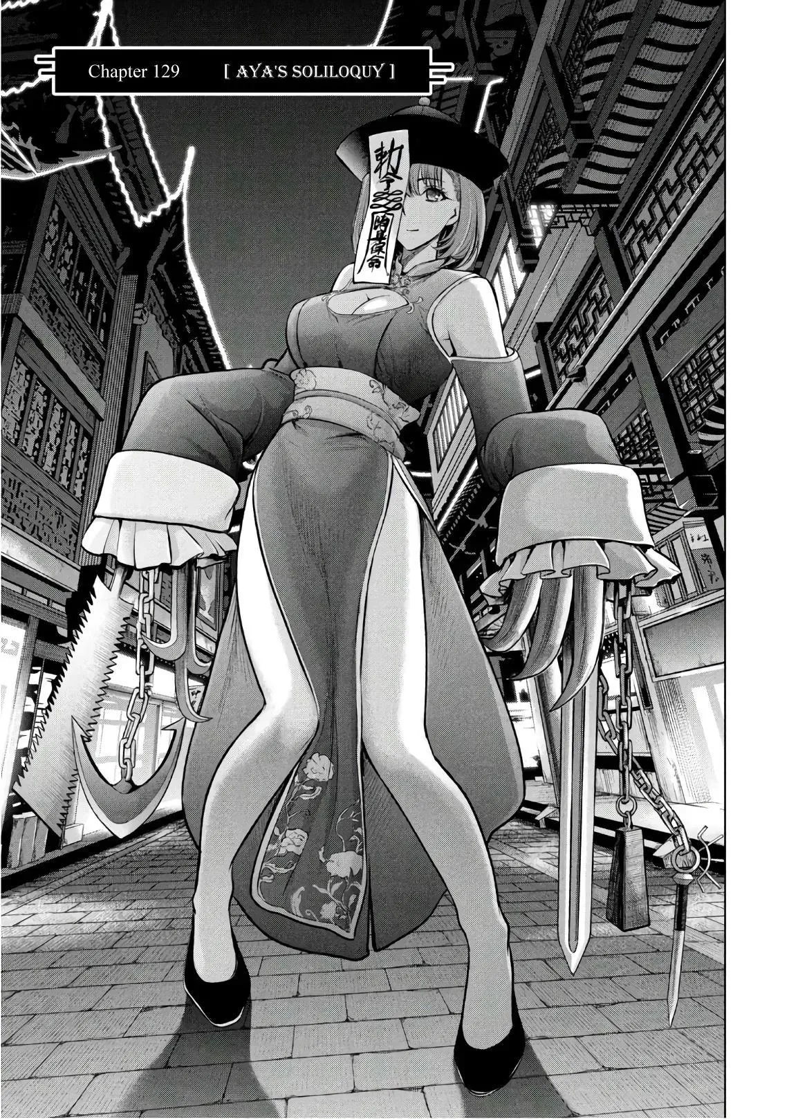 Read Satanophany chapter 129 image 1 on Lezhin