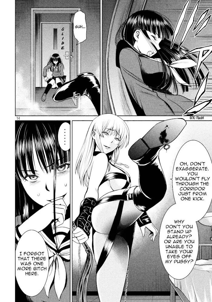 Read Satanophany chapter 13 image 13 on Lezhin