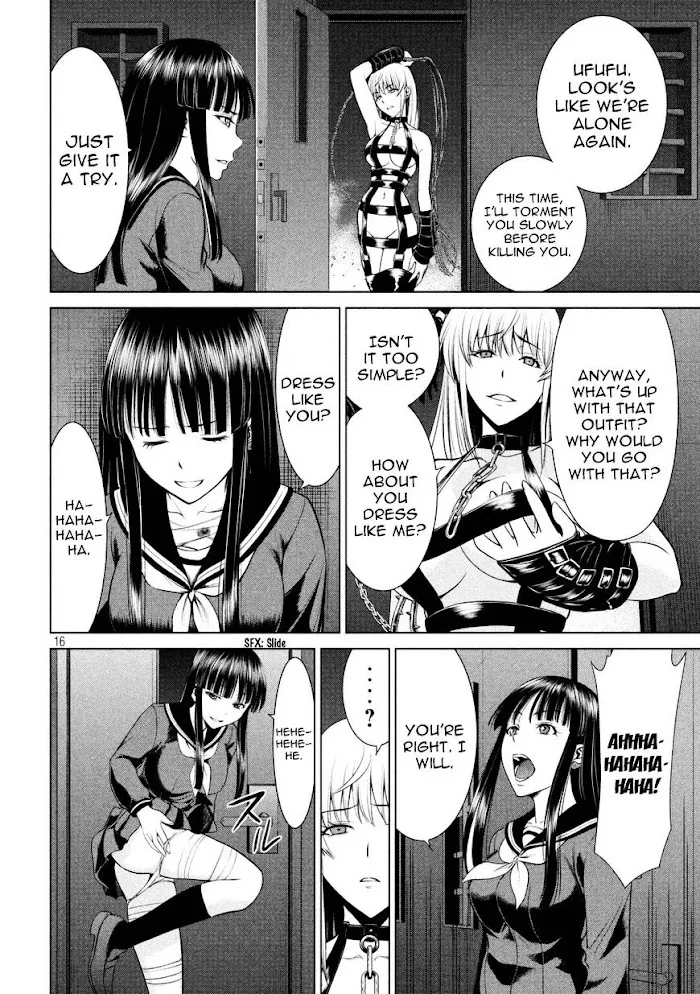 Read Satanophany chapter 13 image 15 on Lezhin