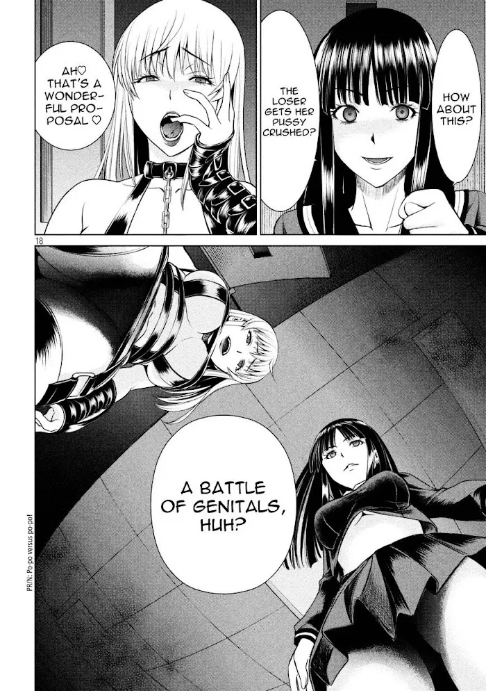 Read Satanophany chapter 13 image 17 on Lezhin
