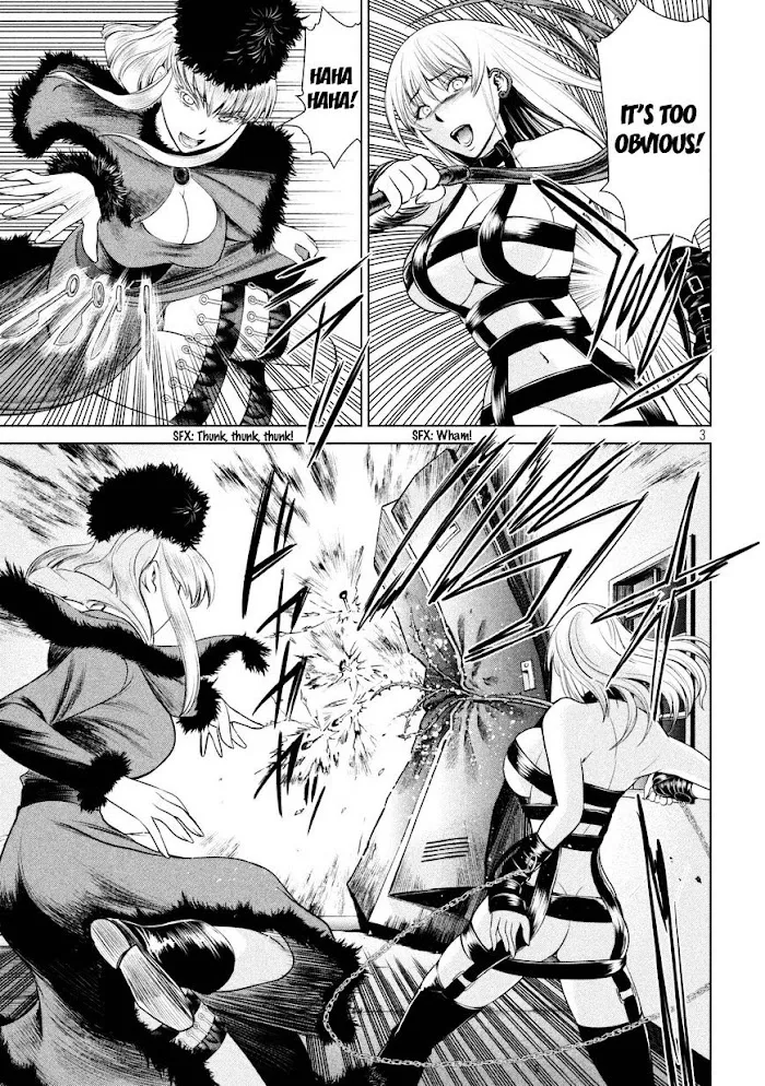 Read Satanophany chapter 13 image 2 on Lezhin