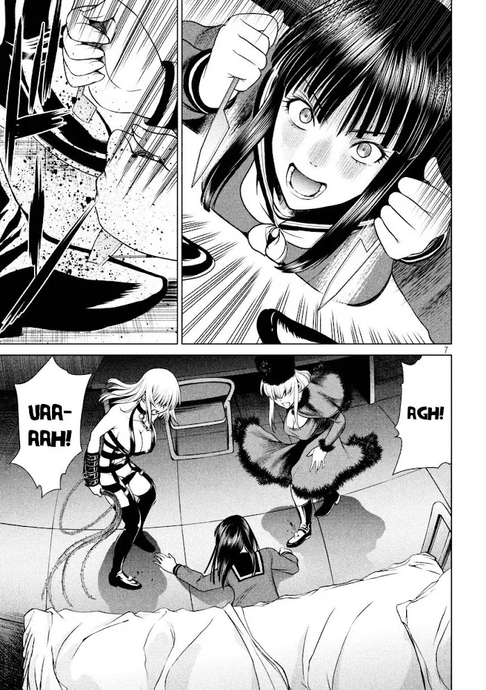 Read Satanophany chapter 13 image 6 on Lezhin