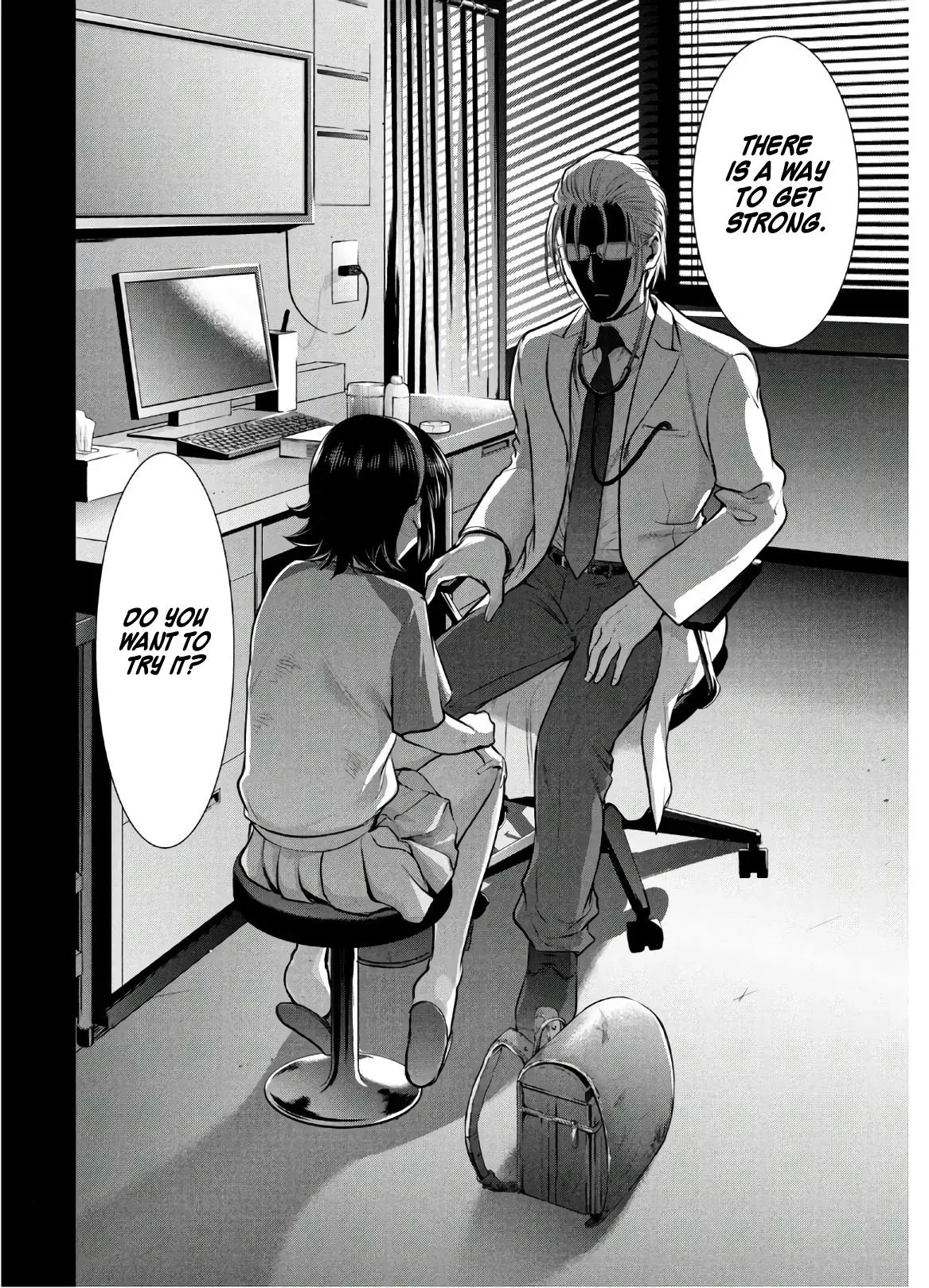 Read Satanophany chapter 130 image 12 on Lezhin