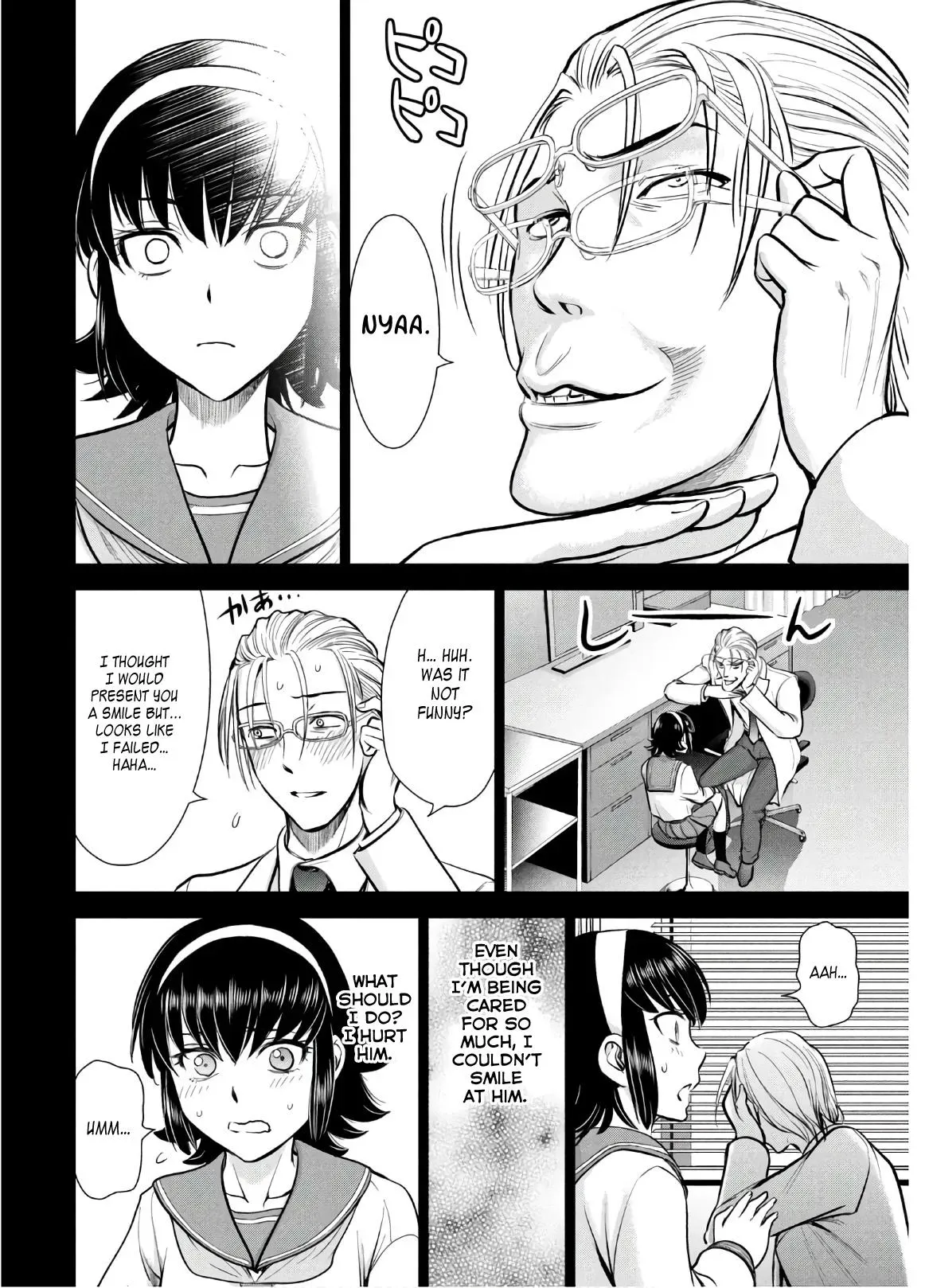 Read Satanophany chapter 130 image 16 on Lezhin